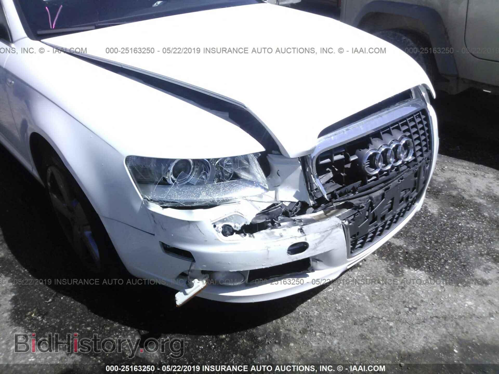 2008 AUDI A6 - VIN: WAUKH74F68N083194 - Фото 6