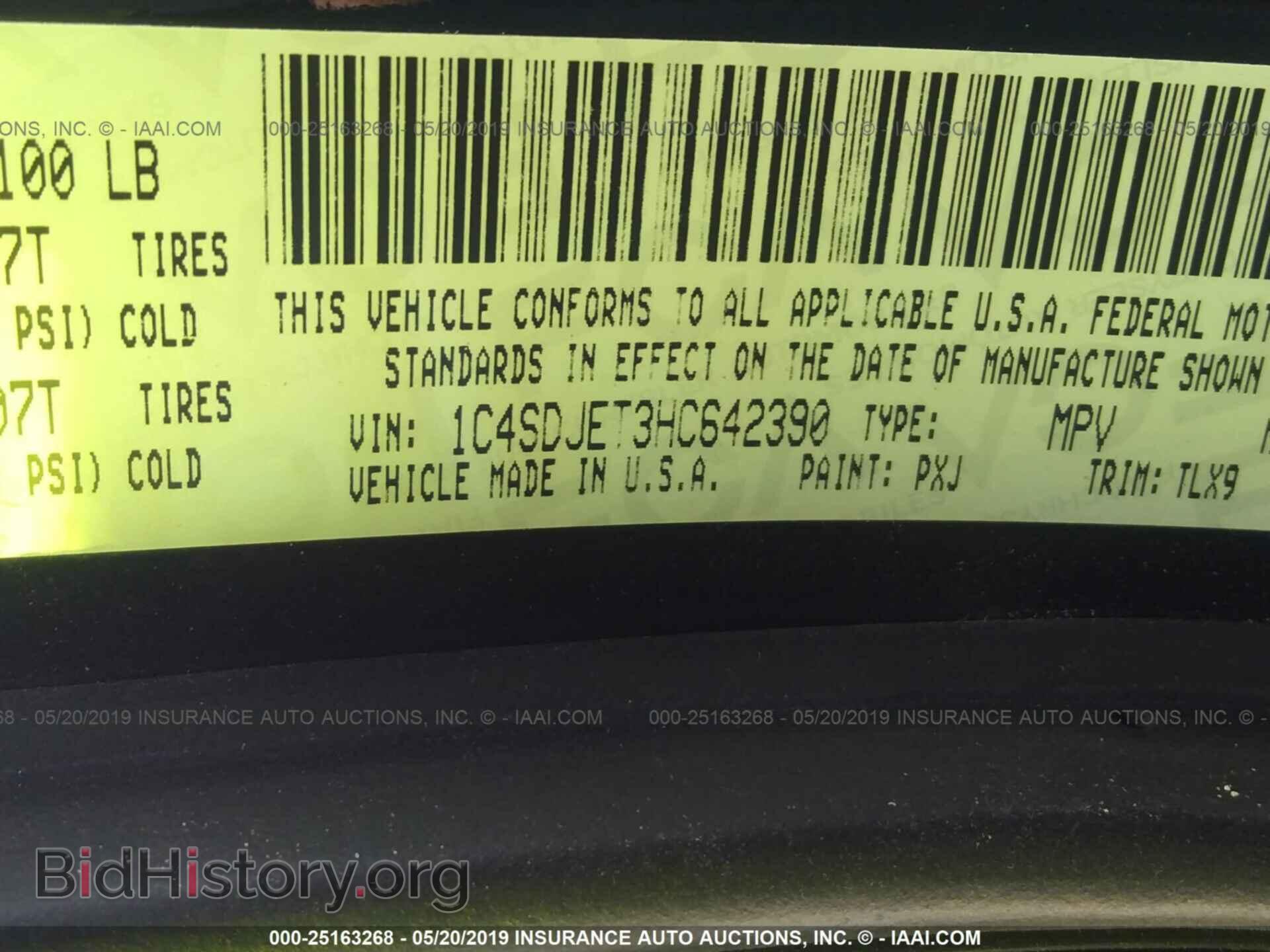 2017 DODGE DURANGO - VIN: 1C4SDJET3HC642390 - Фото 9