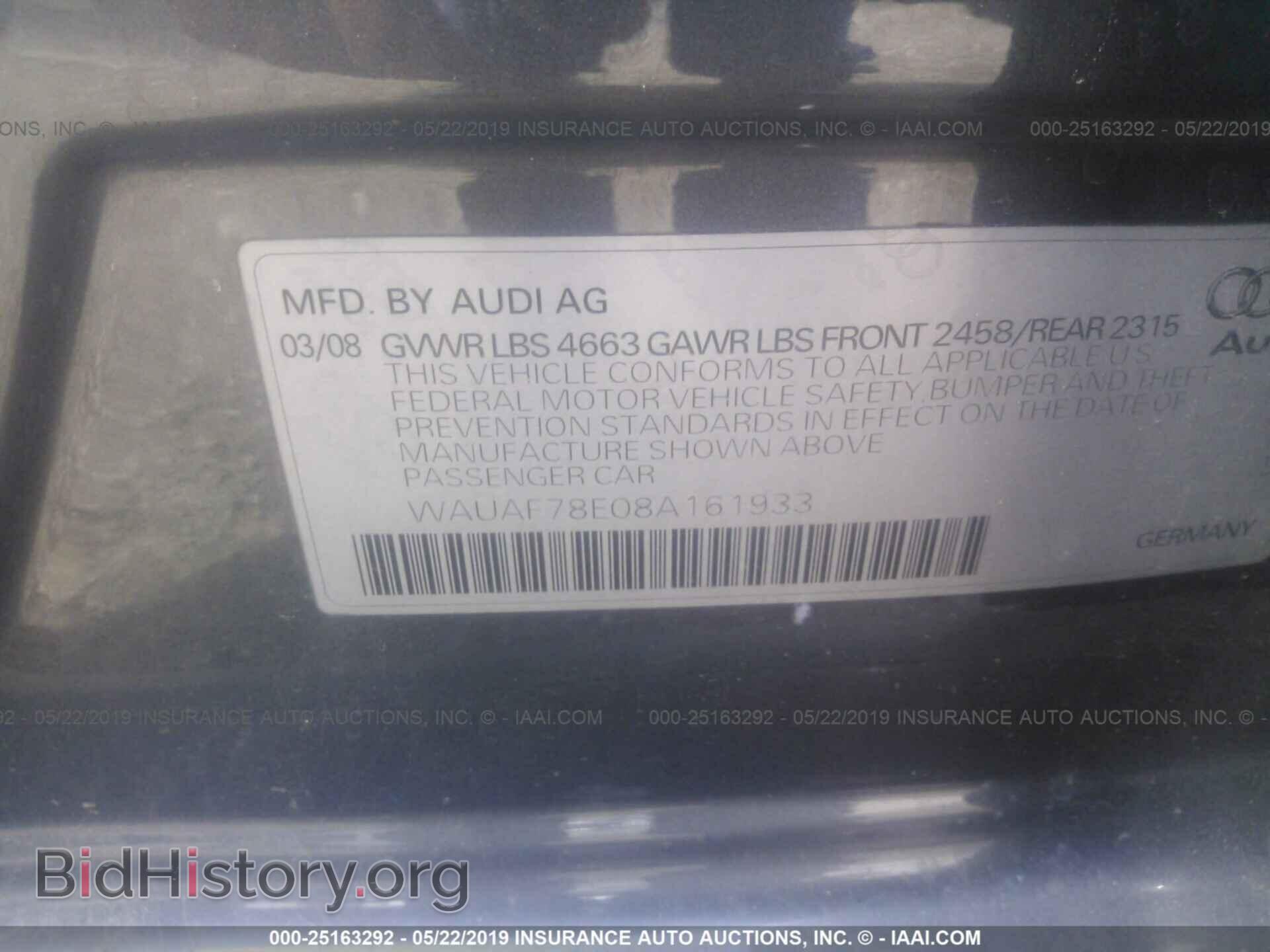 2008 AUDI A4 - VIN: WAUAF78E08A161933 - Photo 9