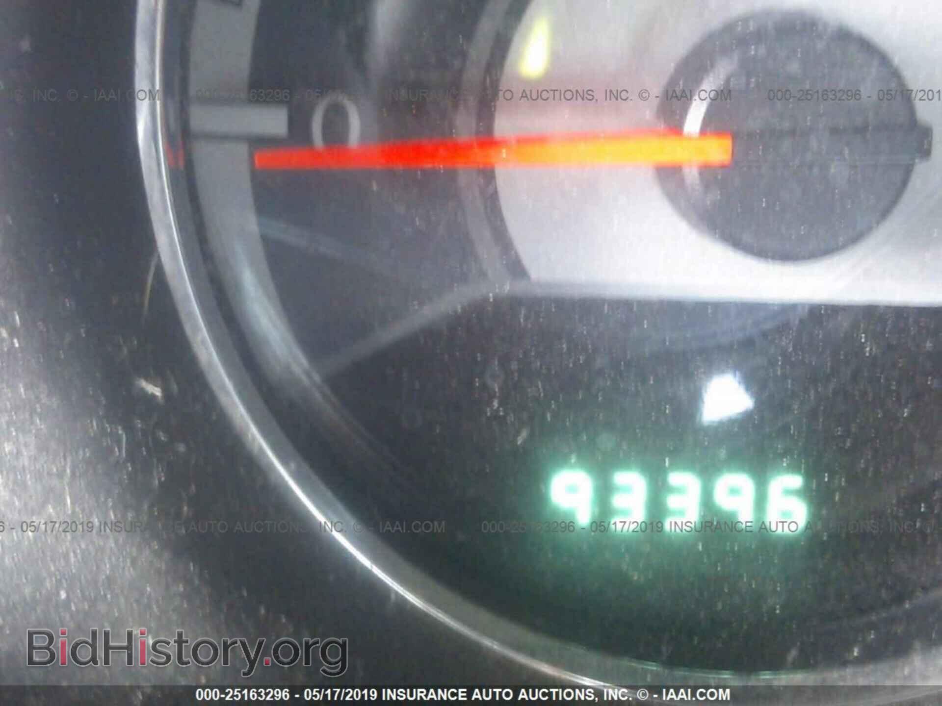 2014 Chrysler 200 - VIN: 1C3CCBAB4EN124660 - Фото 7