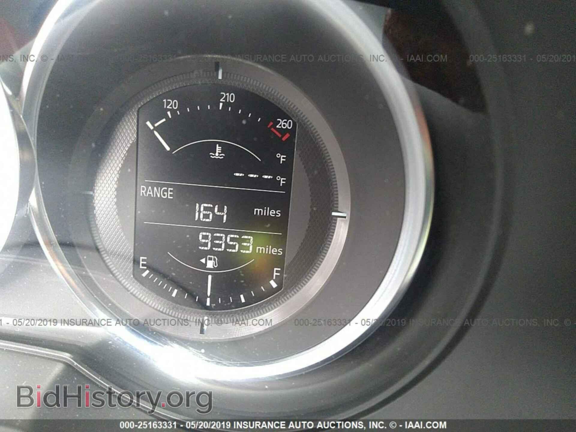 2017 MAZDA CX-5 - VIN: JM3KFBCL2H0205475 - Фото 7