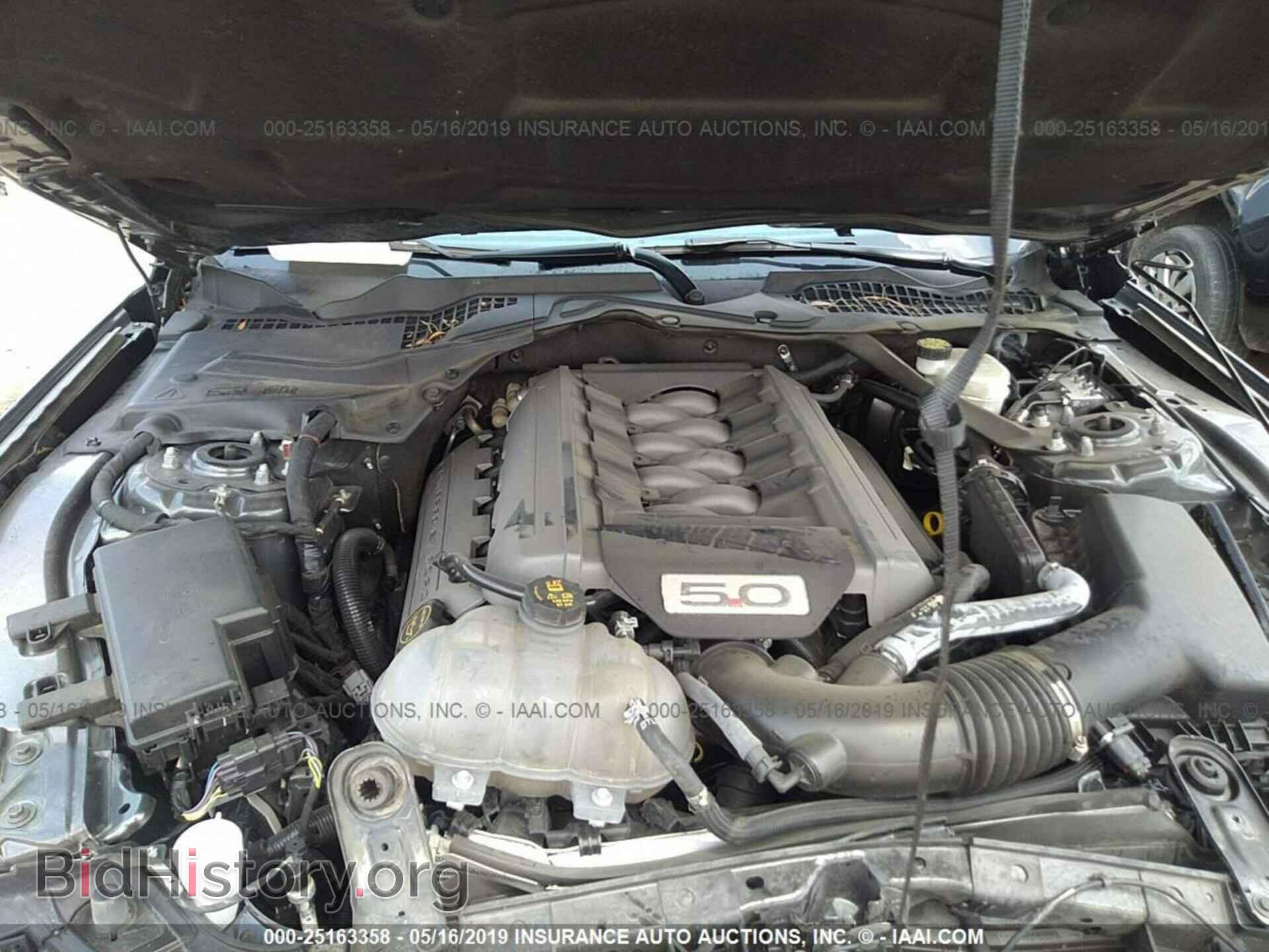 2017 FORD MUSTANG - VIN: 1FA6P8CF2H5335978 - Фото 10