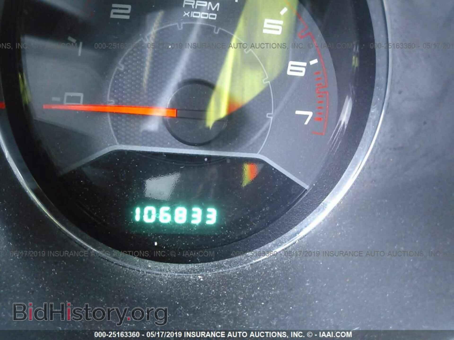2012 DODGE AVENGER - VIN: 1C3CDZCB0CN153301 - Photo 7