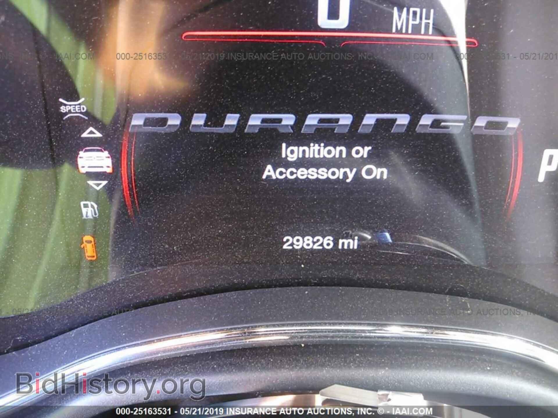 2017 DODGE DURANGO - VIN: 1C4RDHAG9HC774831 - Фото 7