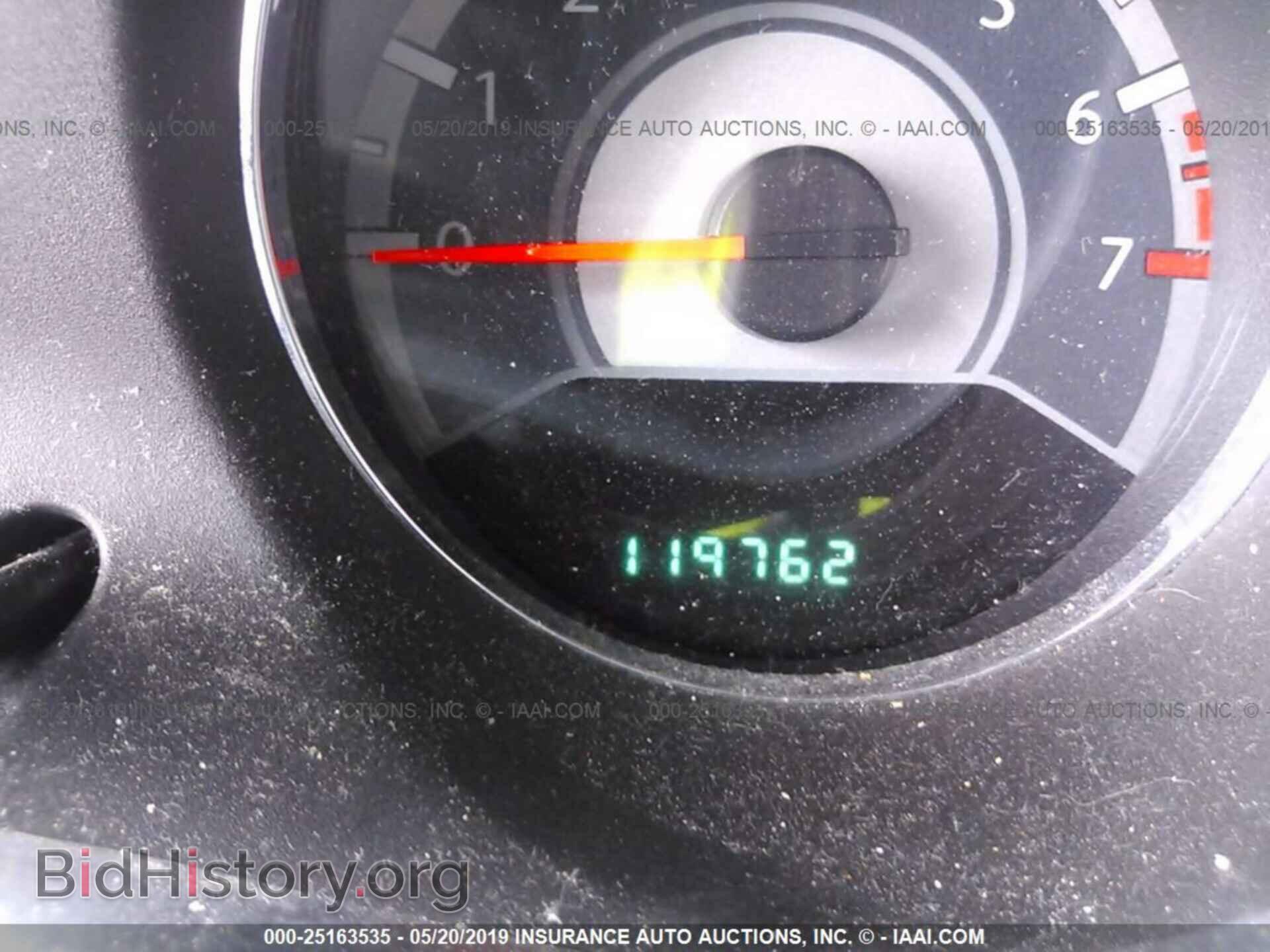 2011 CHRYSLER 200 - VIN: 1C3BC4FB3BN521689 - Photo 7