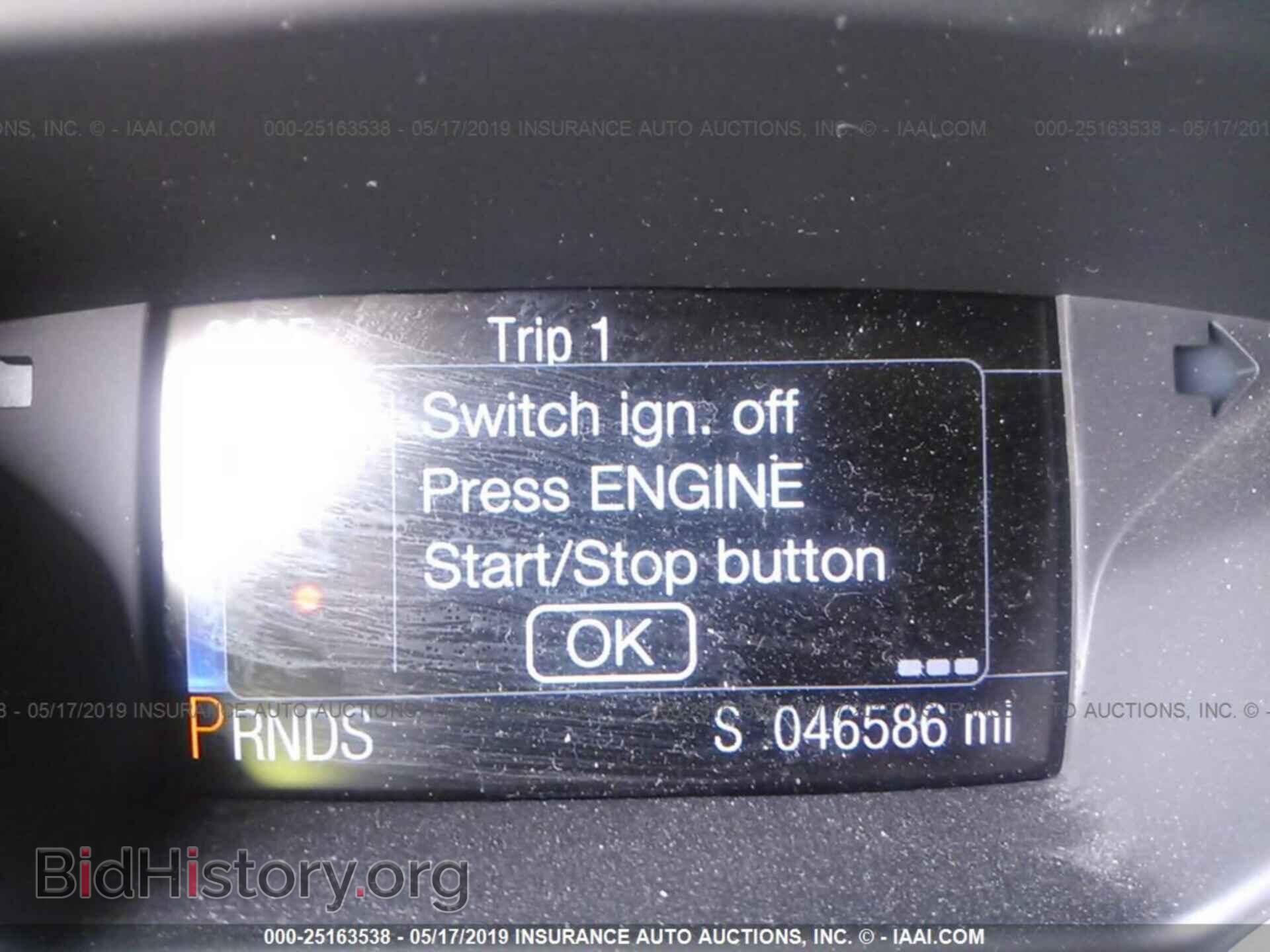 2014 FORD FOCUS - VIN: 1FADP3N22EL452634 - Фото 7