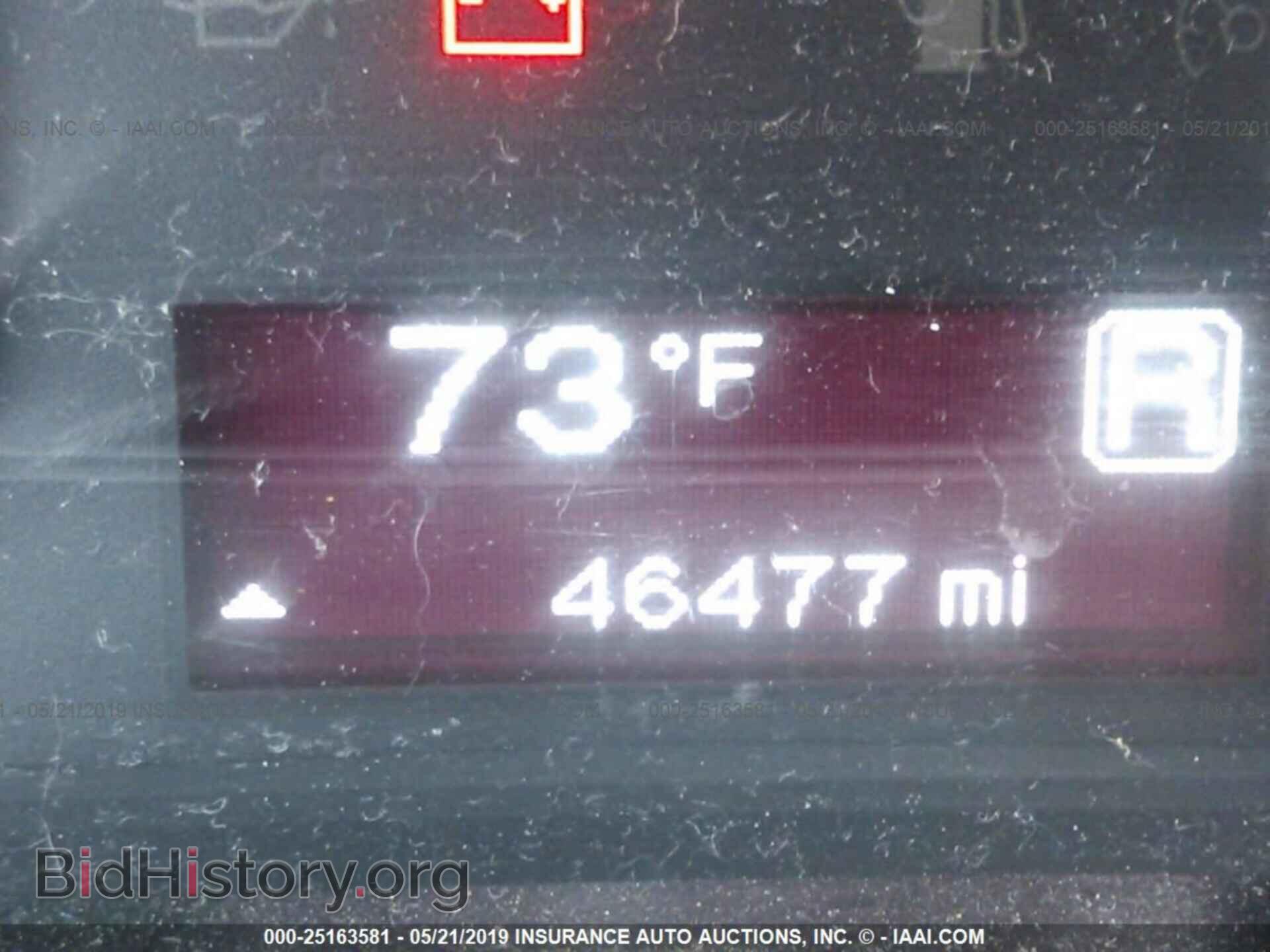 2013 DODGE DART - VIN: 1C3CDFAA2DD305854 - Photo 7