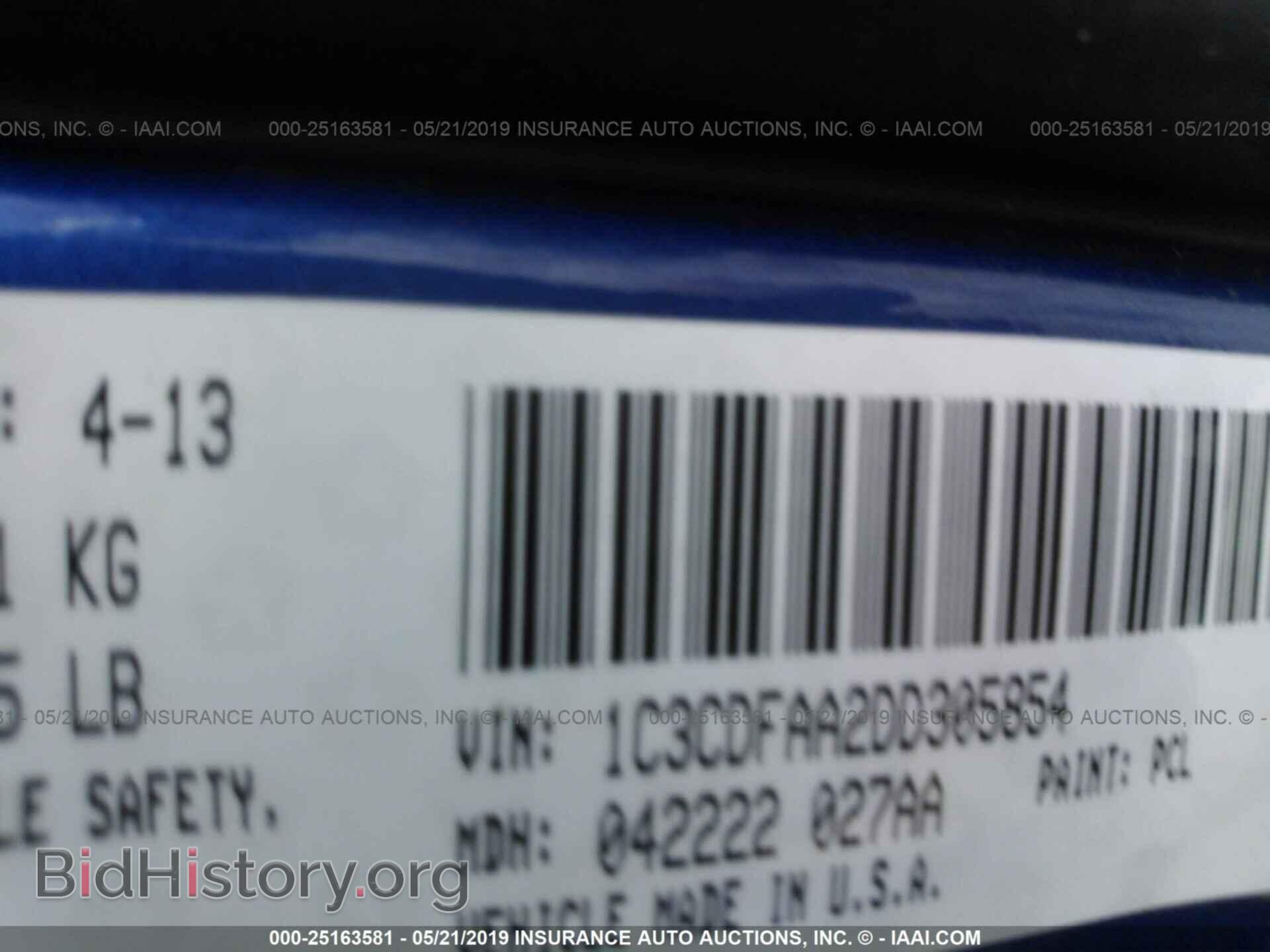 2013 DODGE DART - VIN: 1C3CDFAA2DD305854 - Photo 9