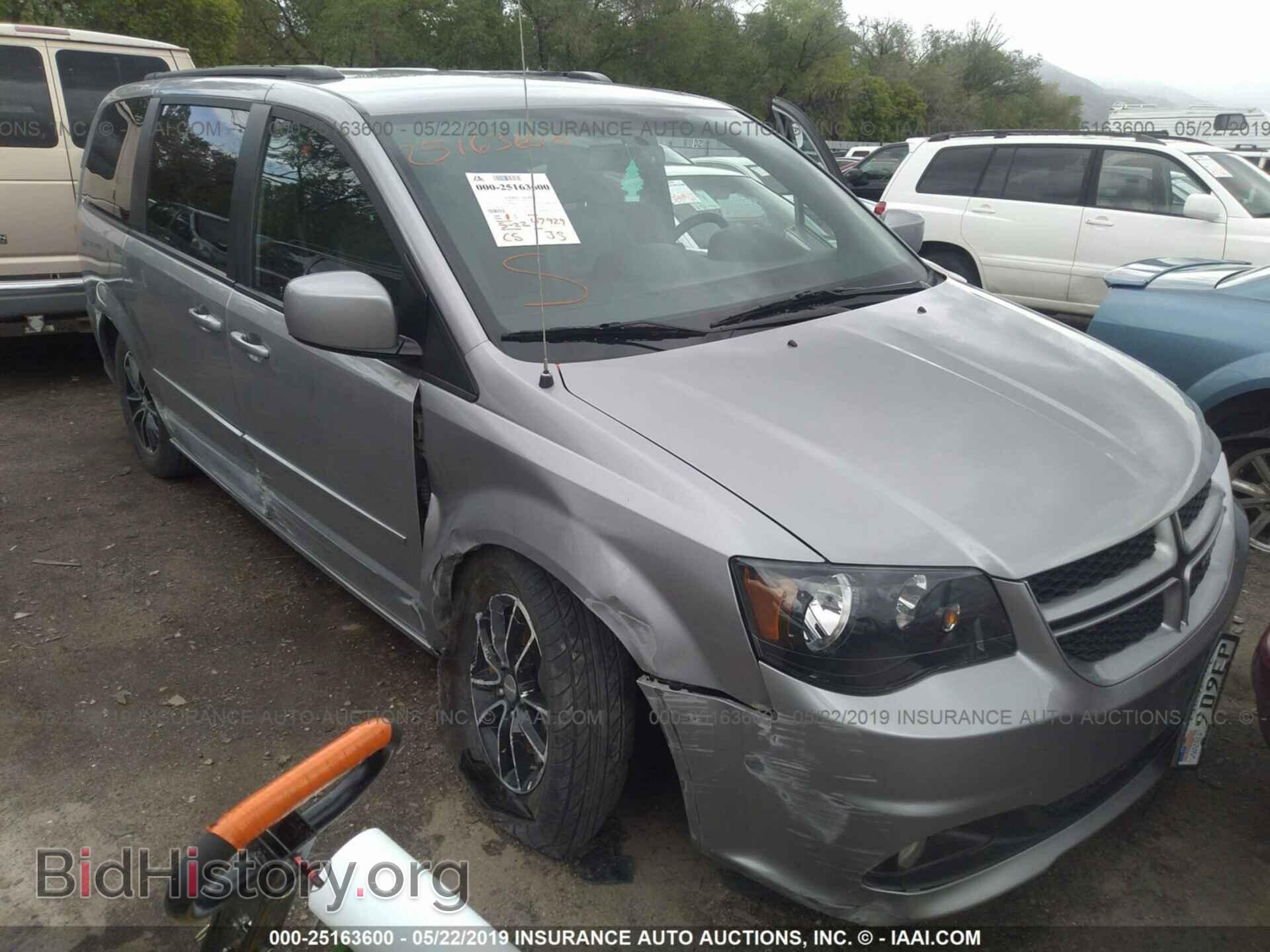 Фотография 2C4RDGEG7HR791106 - DODGE GRAND CARAVAN 2017