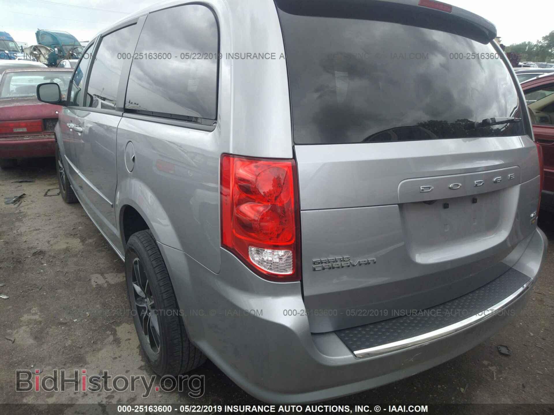 2017 DODGE GRAND CARAVAN - VIN: 2C4RDGEG7HR791106 - Фото 3