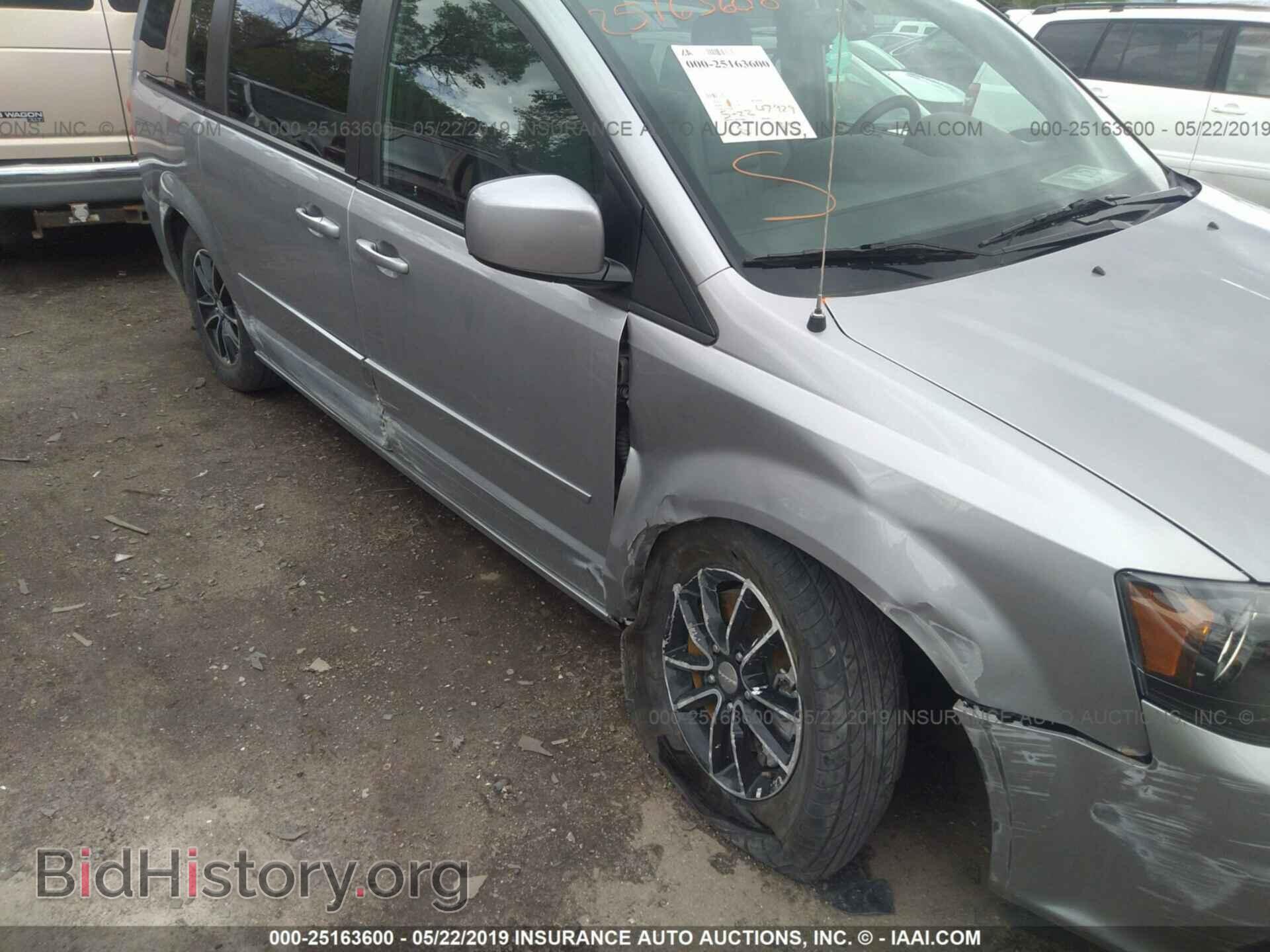 2017 DODGE GRAND CARAVAN - VIN: 2C4RDGEG7HR791106 - Фото 6