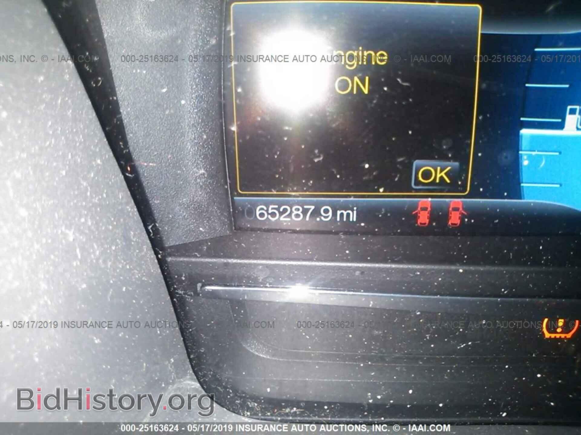 2013 FORD FLEX - VIN: 2FMGK5C84DBD31090 - Фото 7
