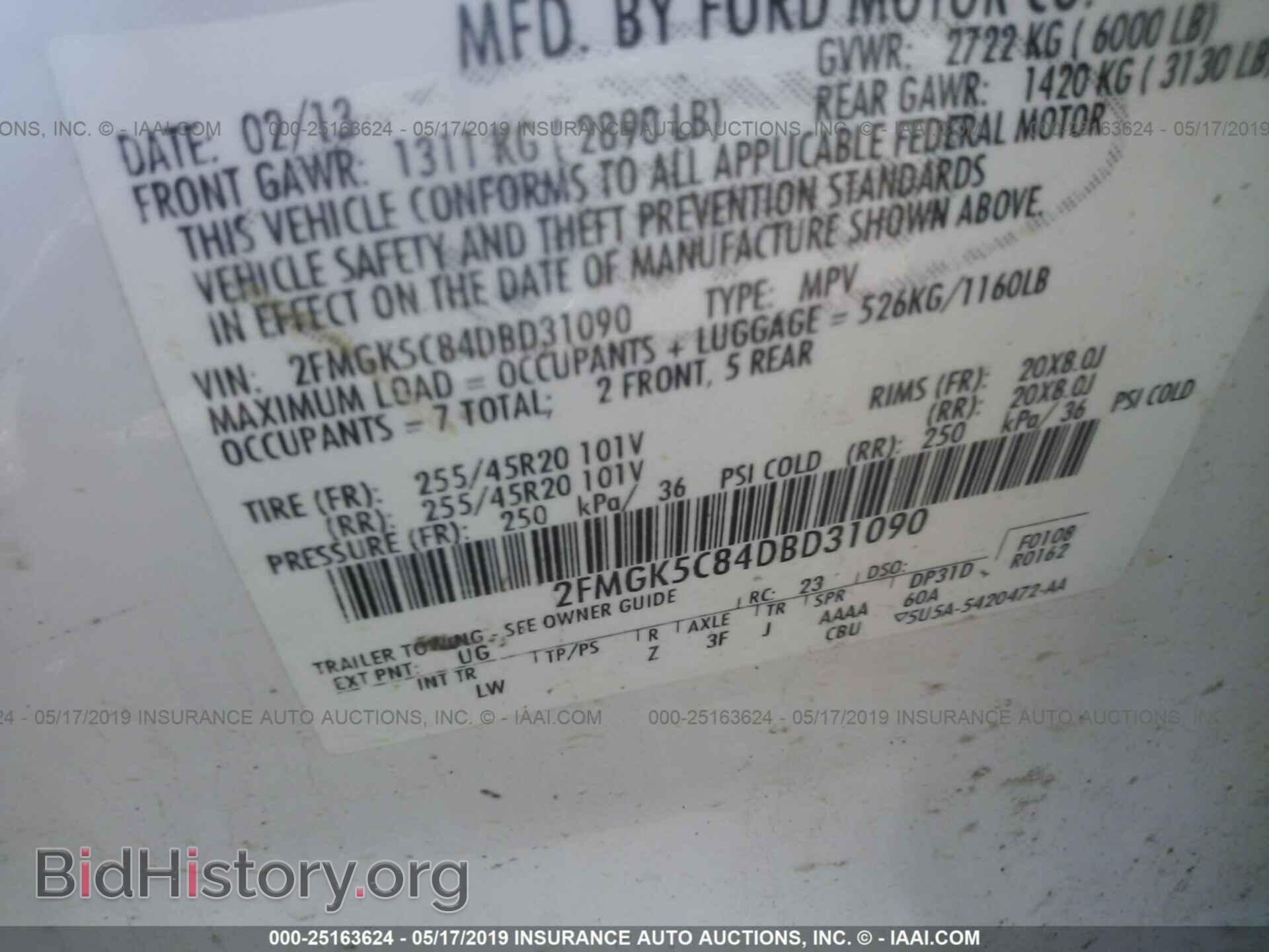 2013 FORD FLEX - VIN: 2FMGK5C84DBD31090 - Фото 9