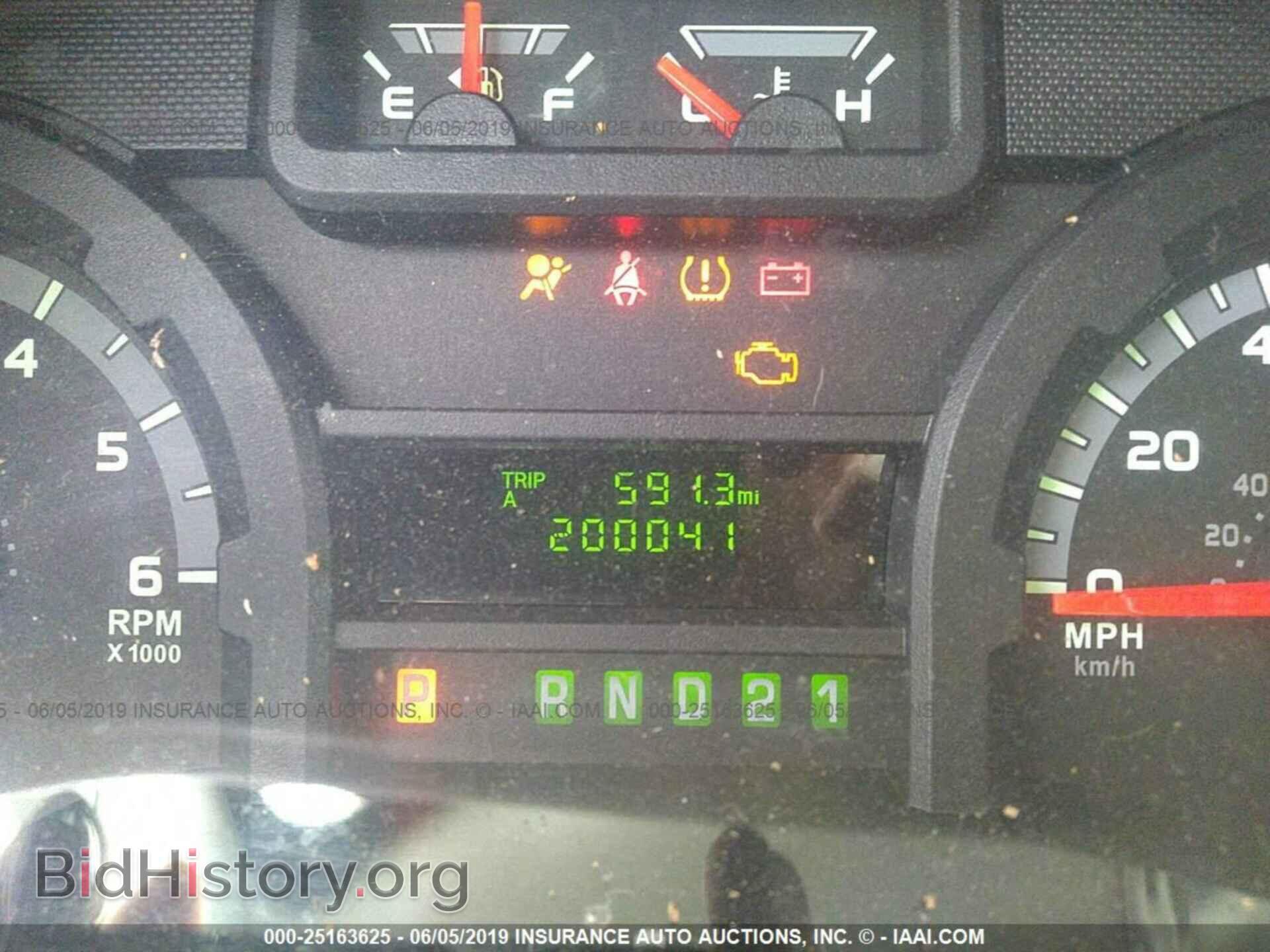 2012 FORD ECONOLINE - VIN: 1FTSE3EL7CDA56545 - Фото 7