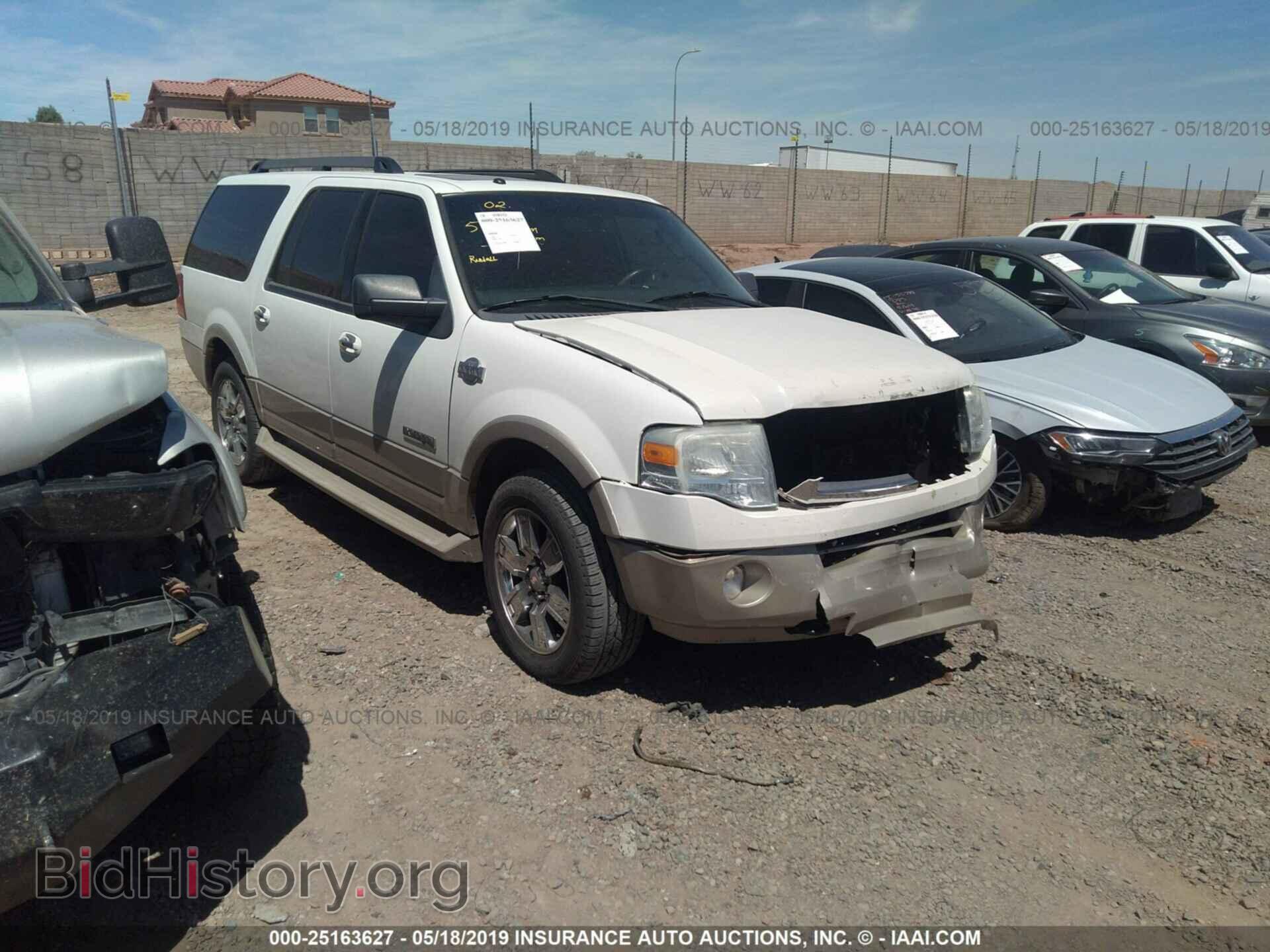 Photo 1FMFK18538LA61326 - FORD EXPEDITION 2008
