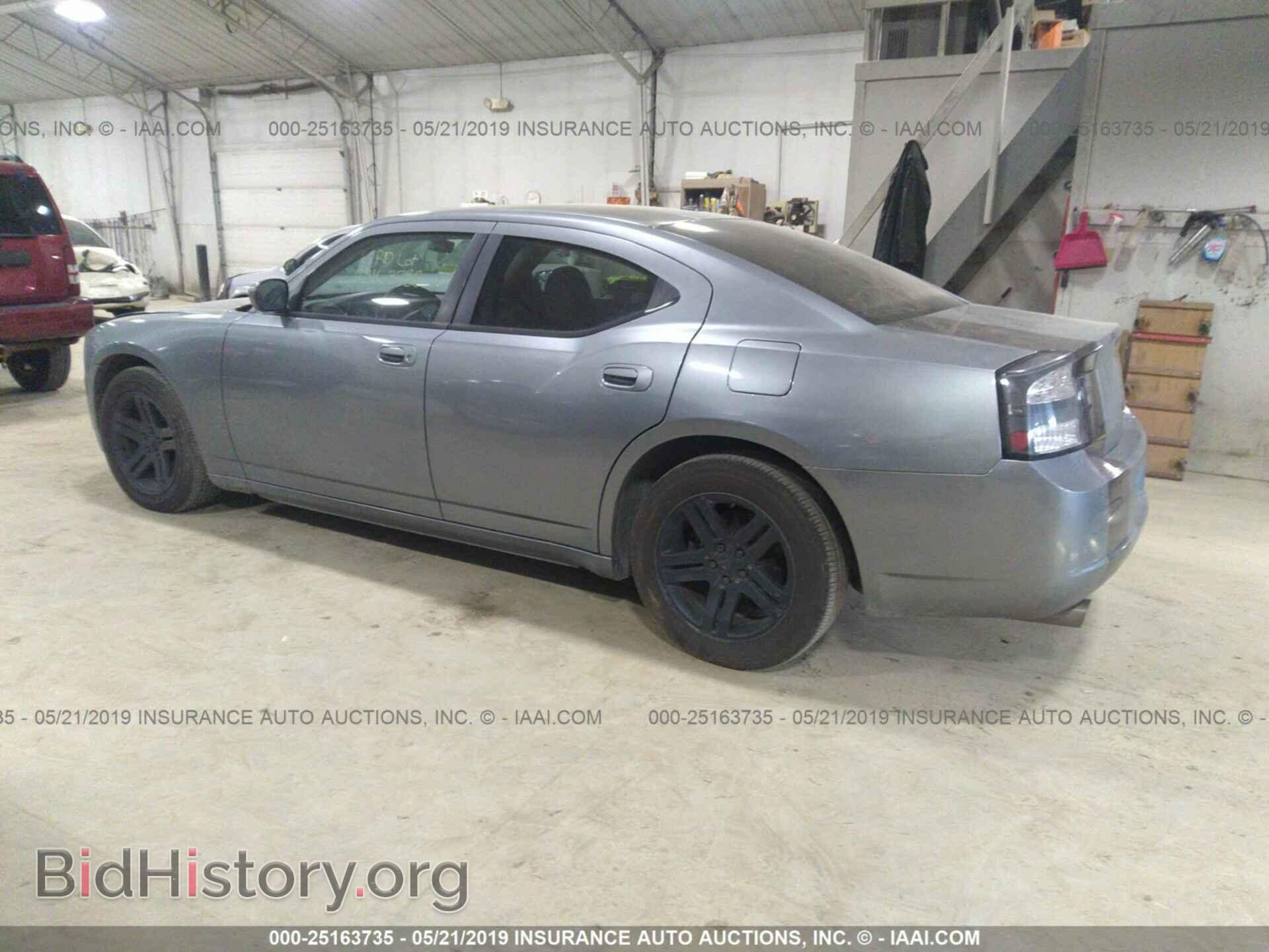 2006 DODGE CHARGER - VIN: 2B3KA53H26H465132 - Фото 3