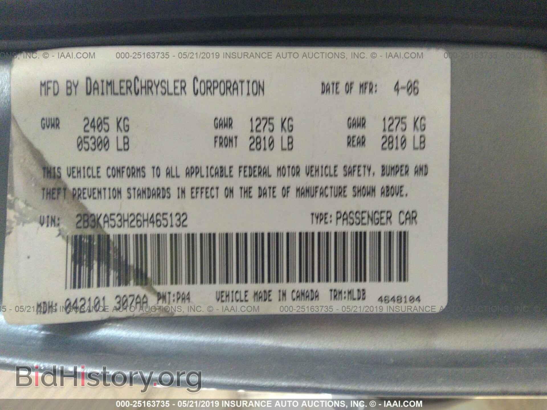 2006 DODGE CHARGER - VIN: 2B3KA53H26H465132 - Фото 9