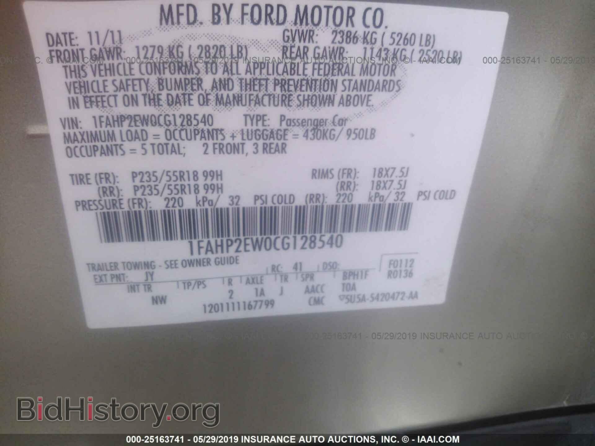 2012 FORD TAURUS - VIN: 1FAHP2EW0CG128540 - Photo 9