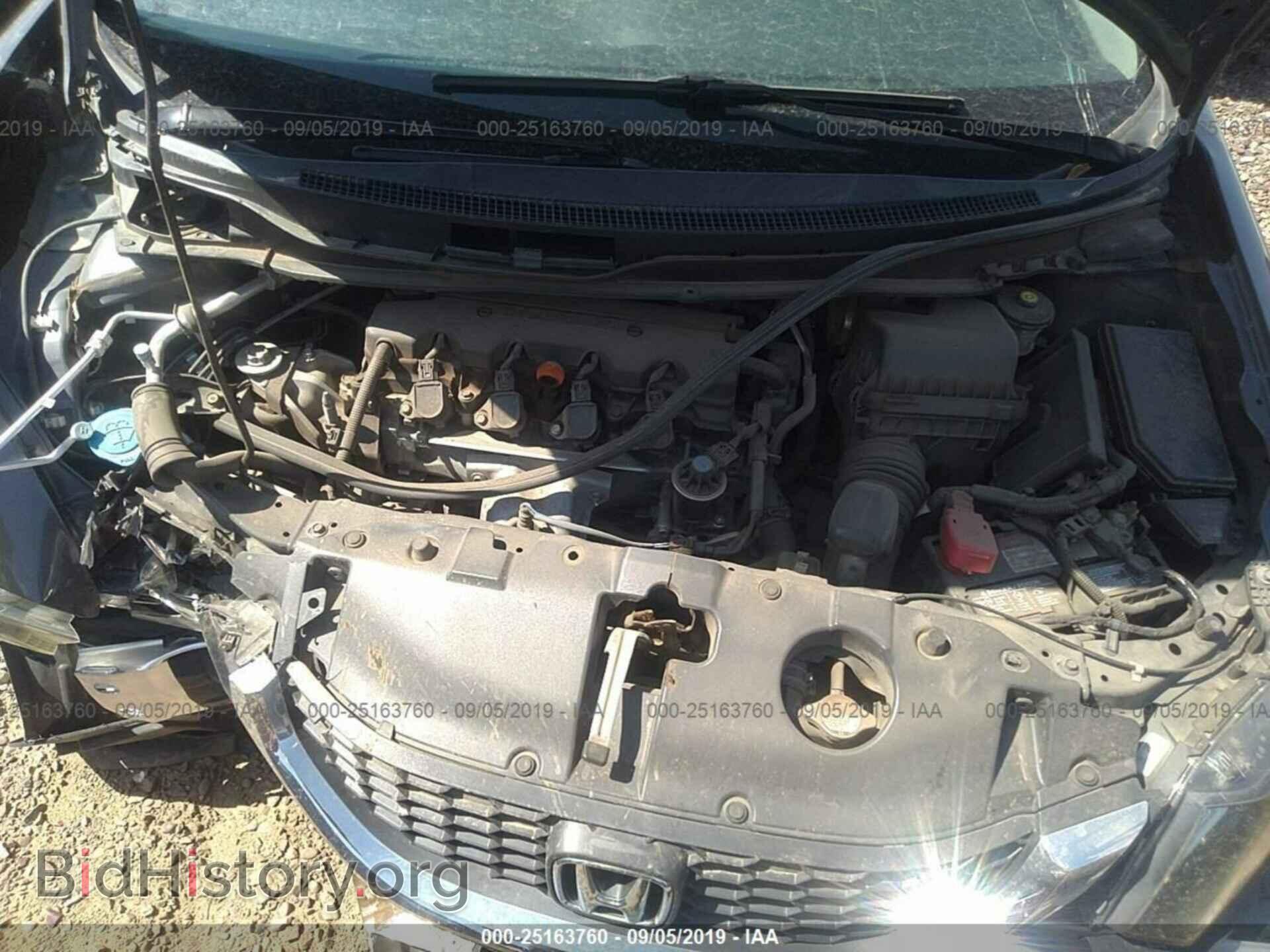 2013 HONDA CIVIC - VIN: 2HGFB2F5XDH565491 - Фото 10