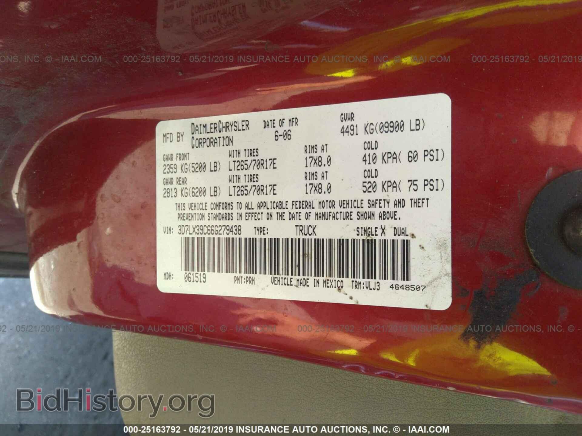 2006 DODGE RAM 3500 - VIN: 3D7LX39C66G279438 - Фото 9