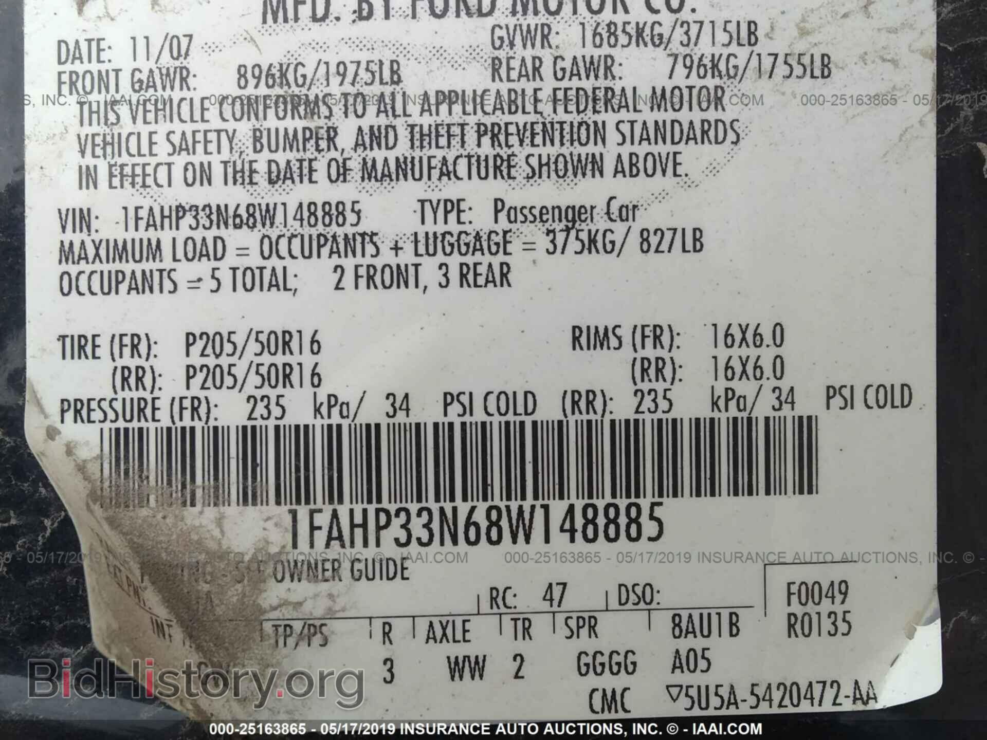 2008 FORD FOCUS - VIN: 1FAHP33N68W148885 - Фото 9