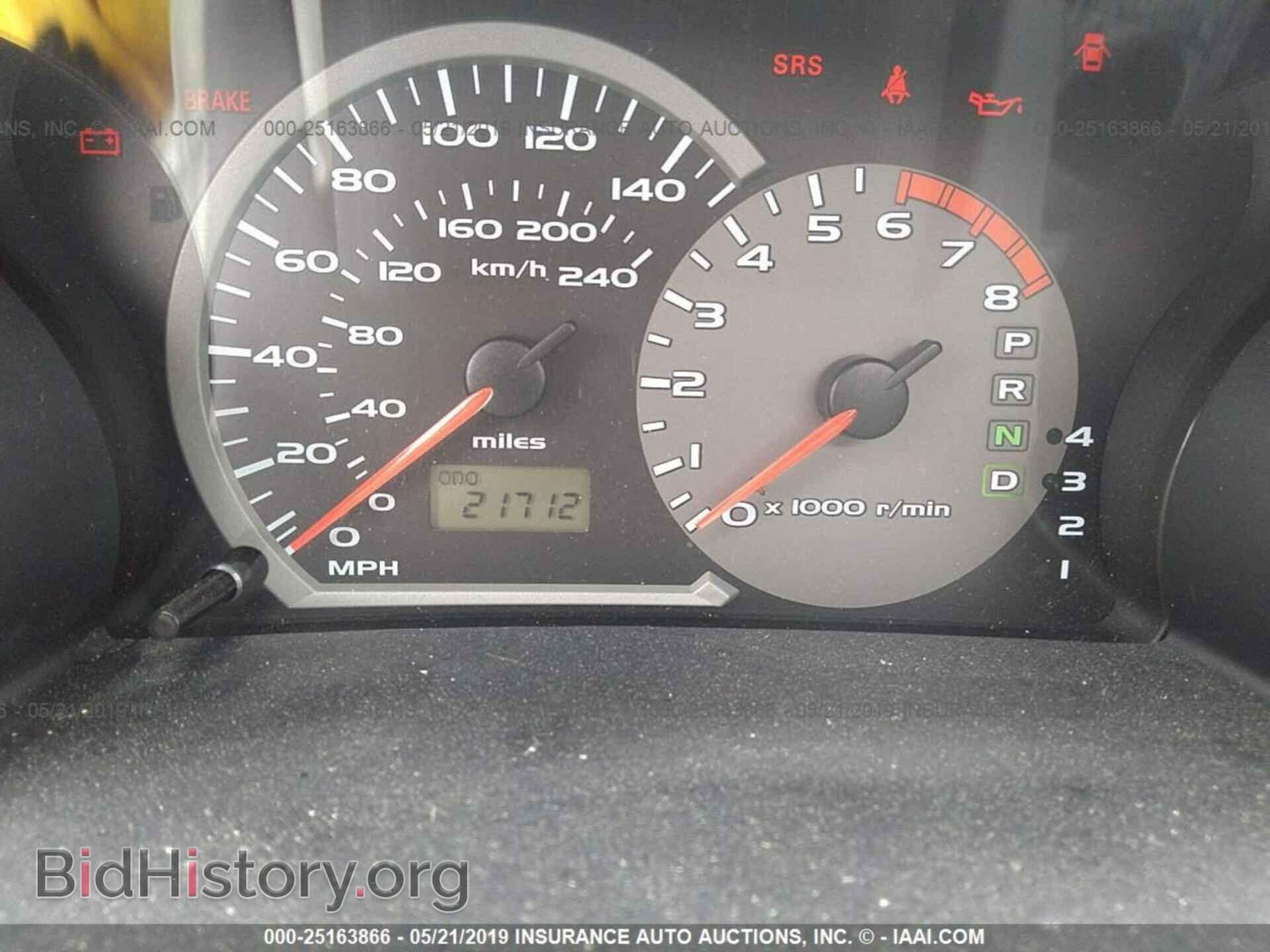 2004 MITSUBISHI ECLIPSE - VIN: 4A3AC44G14E053869 - Photo 7