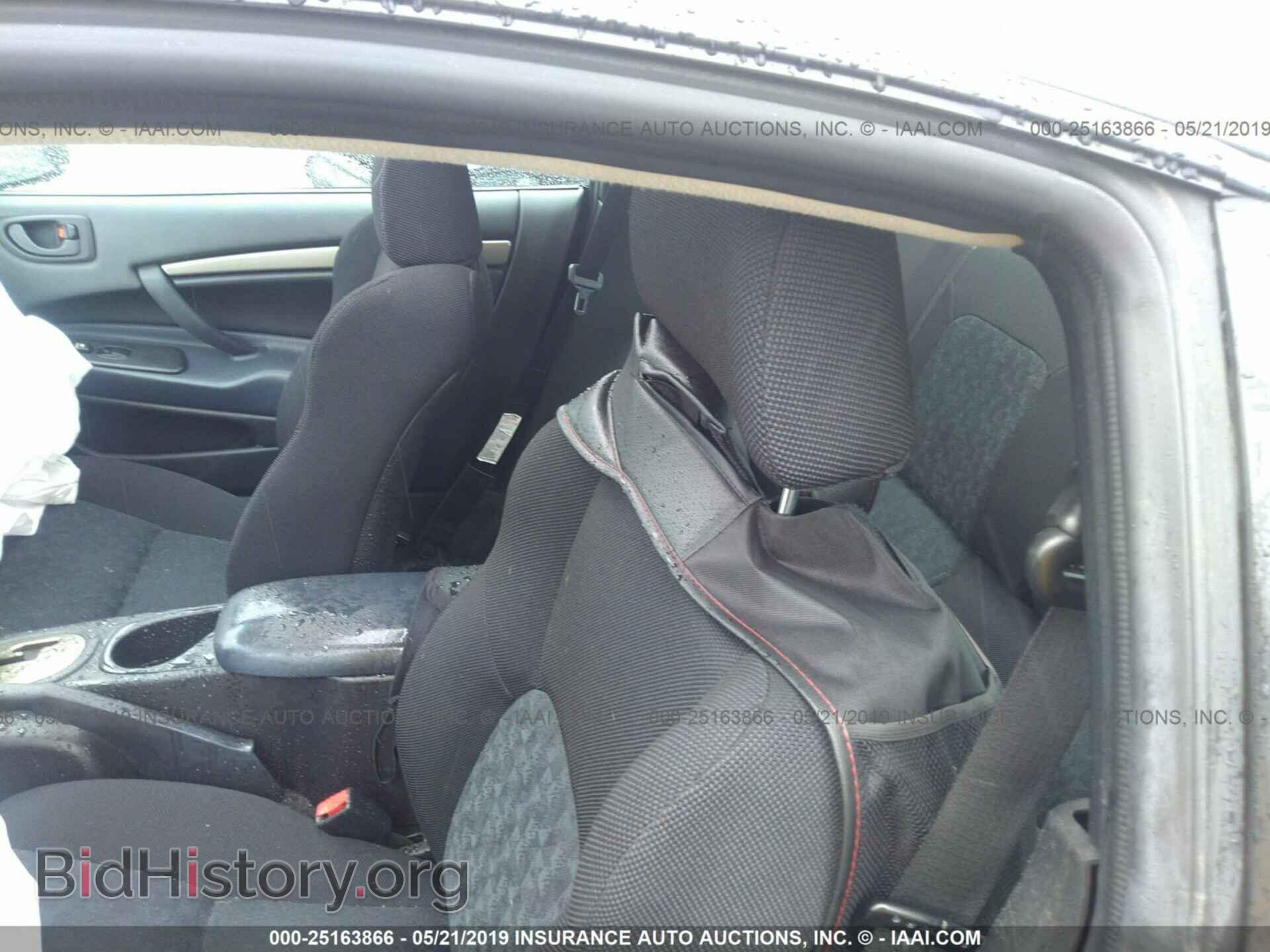 2004 MITSUBISHI ECLIPSE - VIN: 4A3AC44G14E053869 - Photo 8