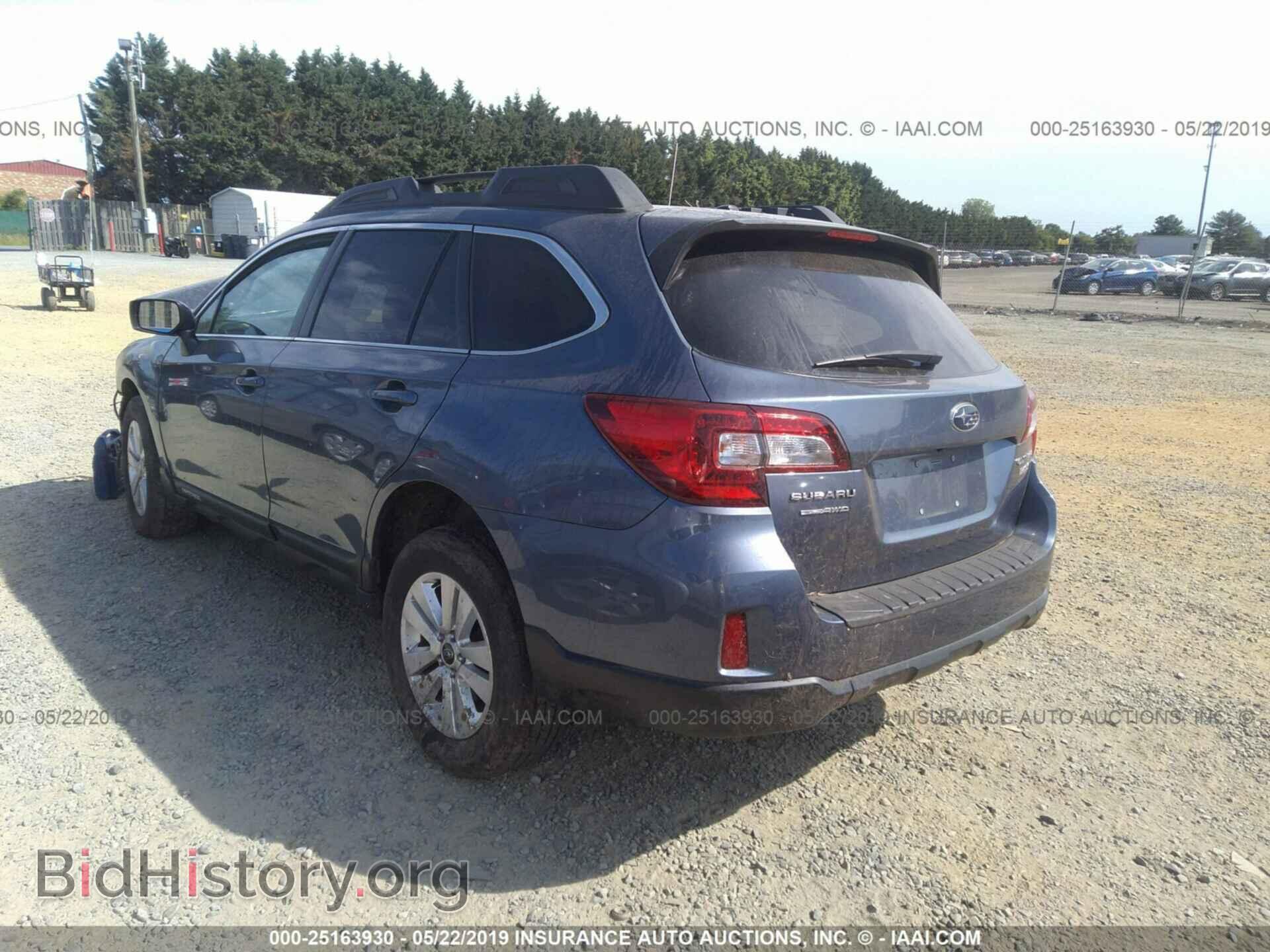 2015 SUBARU OUTBACK - VIN: 4S4BSAFC2F3336374 - Photo 3