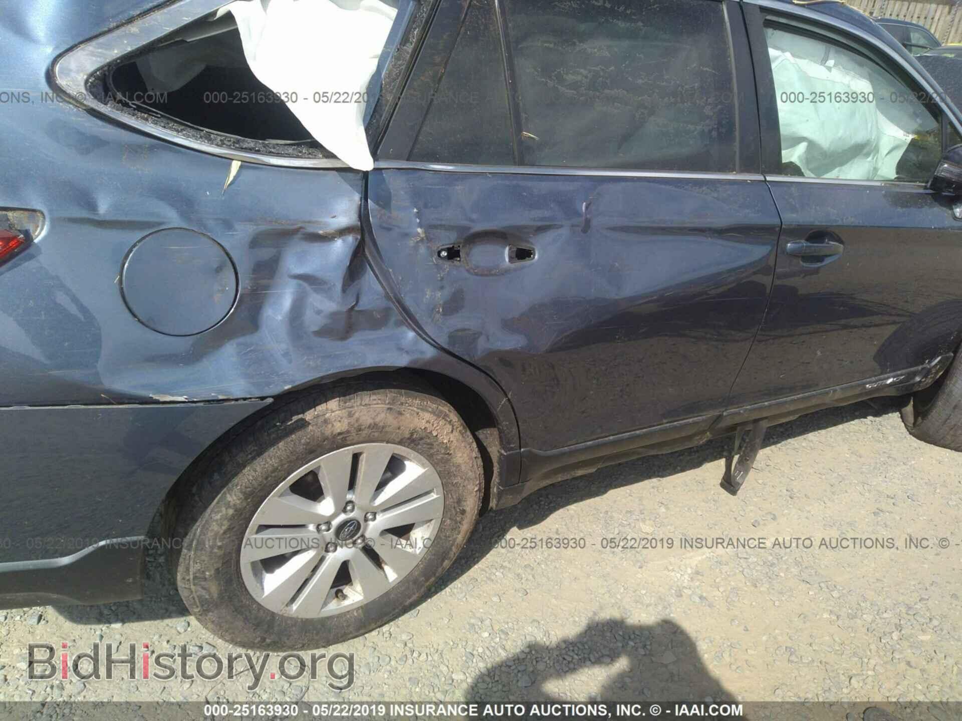 2015 SUBARU OUTBACK - VIN: 4S4BSAFC2F3336374 - Photo 8