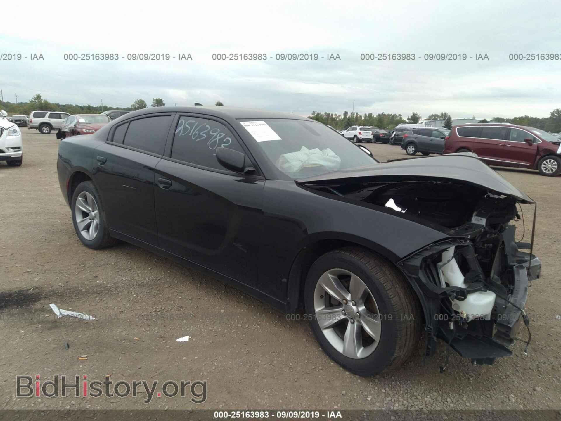 Фотография 2C3CDXHG8HH524701 - DODGE CHARGER 2017