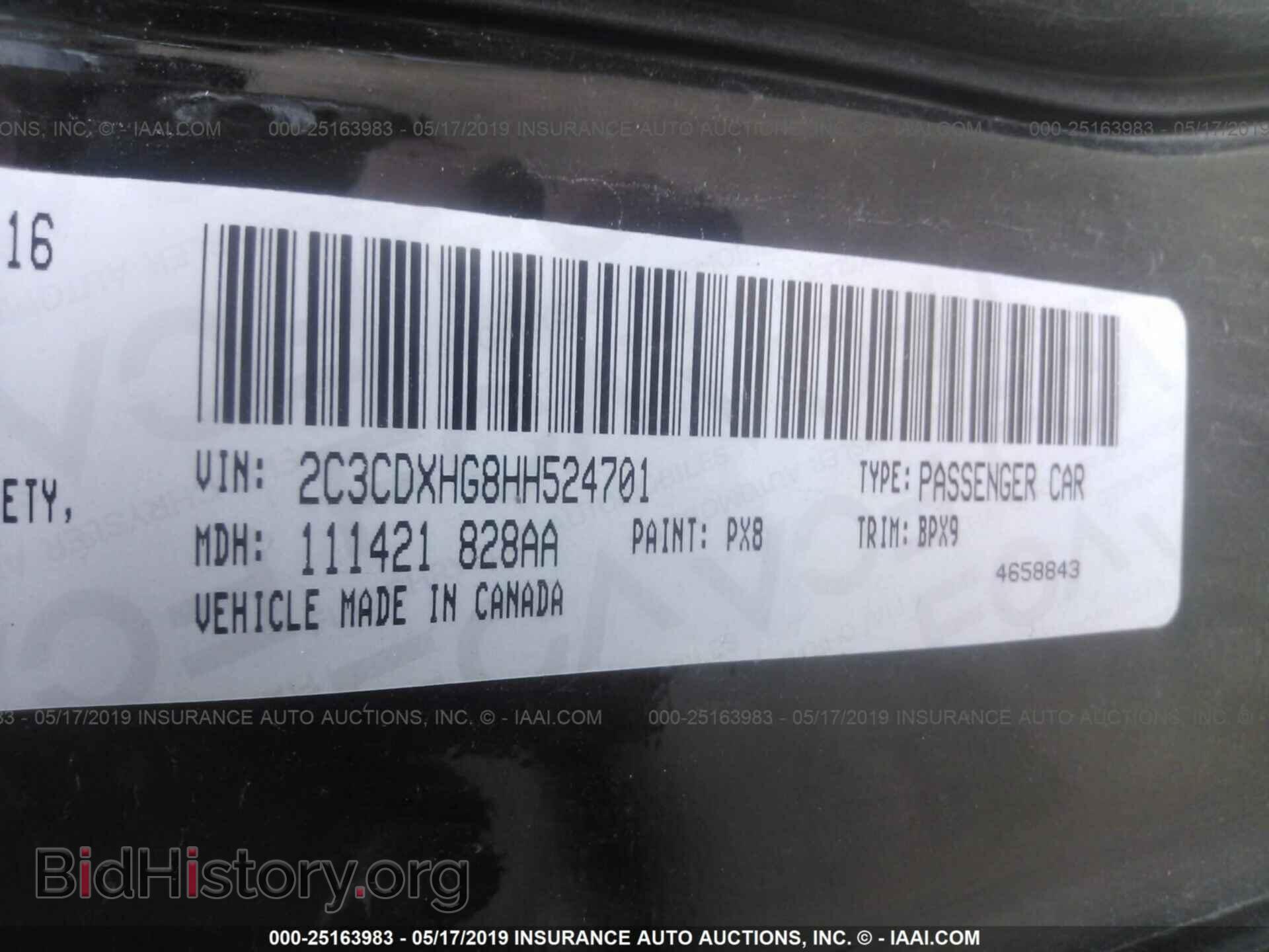 2017 DODGE CHARGER - VIN: 2C3CDXHG8HH524701 - Фото 9