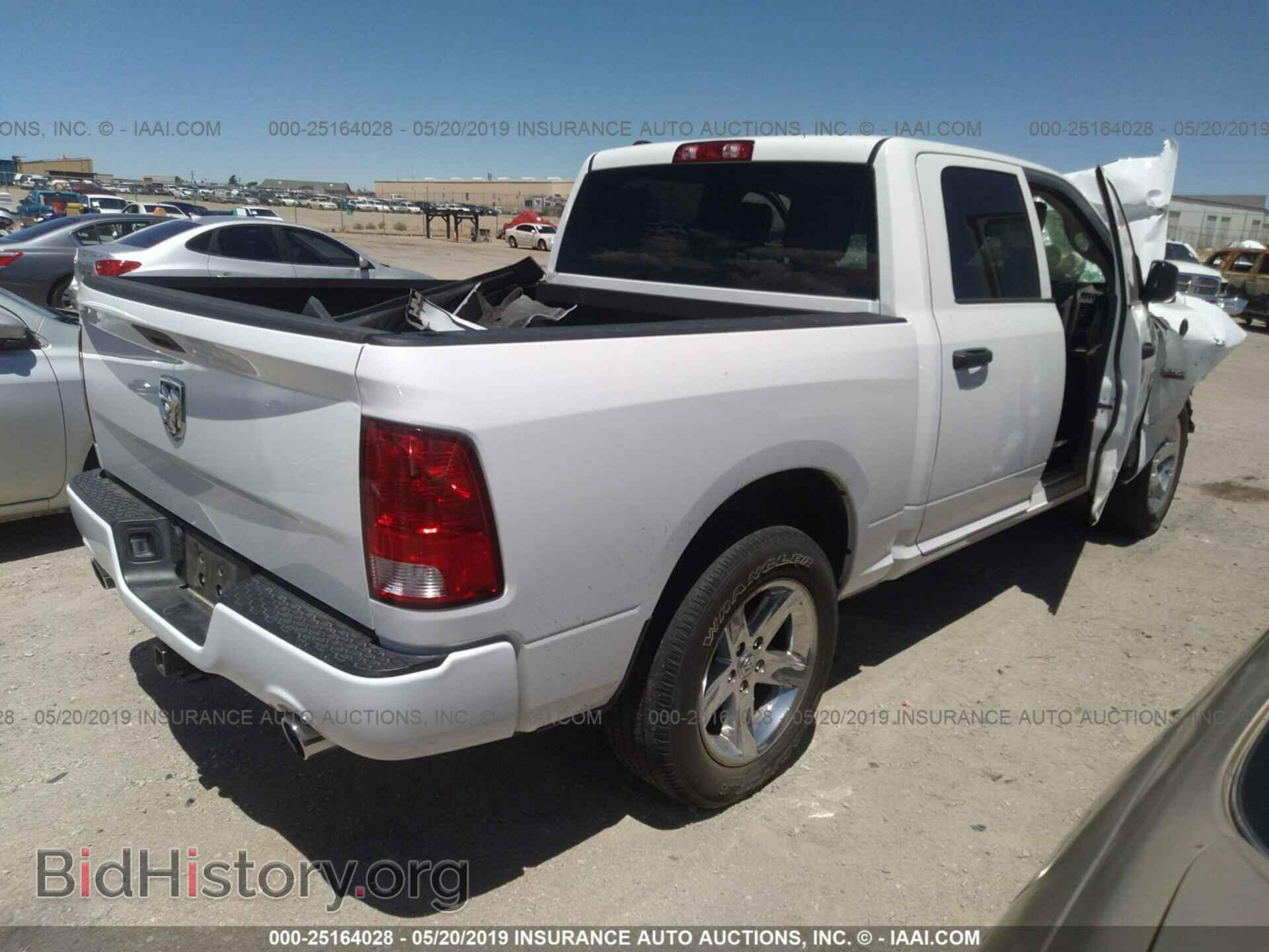 2017 RAM 1500 - VIN: 1C6RR6KT5HS773402 - Фото 4