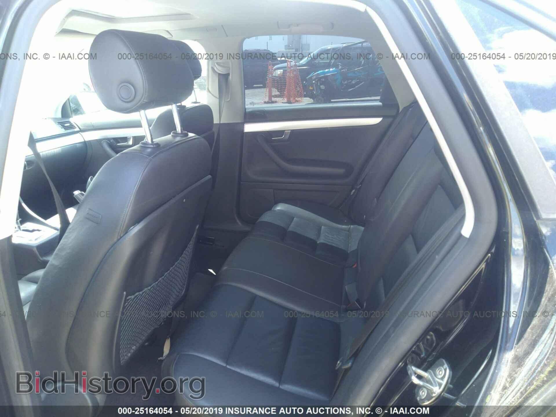 2007 AUDI A4 - VIN: WAUAF78E67A104523 - Фото 8