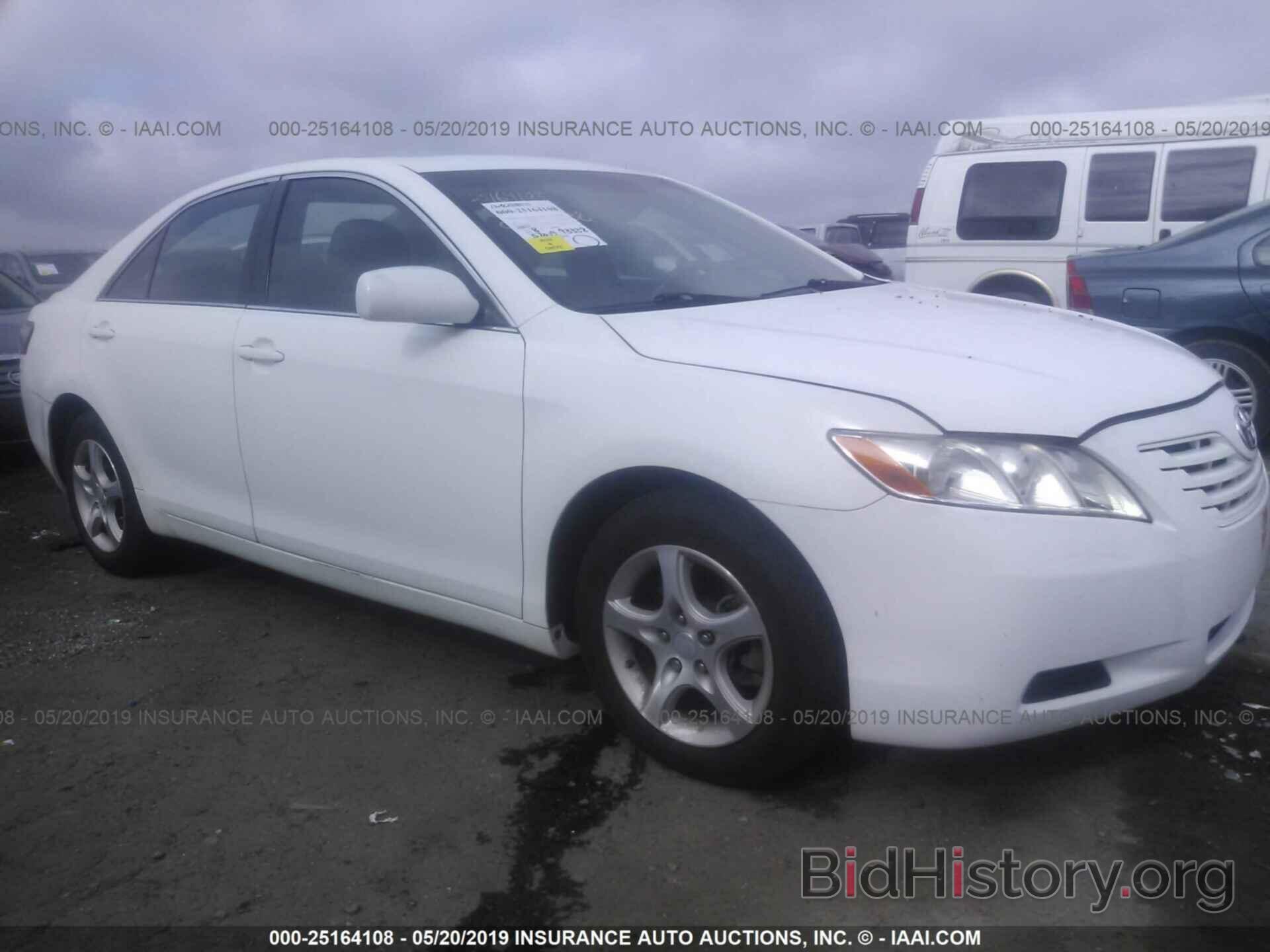 Photo 4T1BE46K47U605745 - TOYOTA CAMRY NEW GENERATION 2007