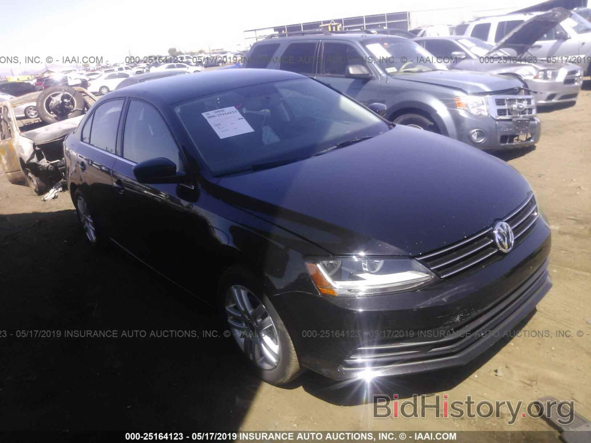 Photo 3VW2B7AJ8HM247601 - VOLKSWAGEN JETTA 2017