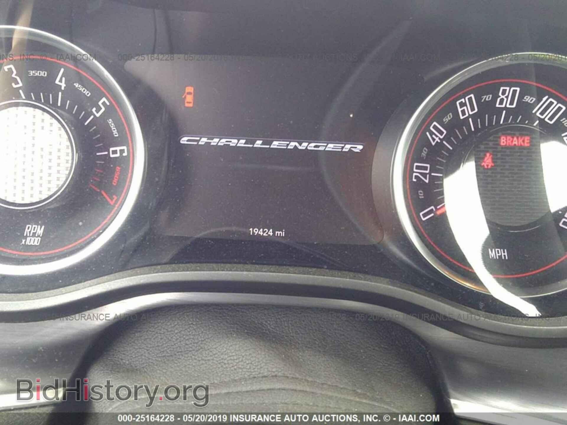 2017 DODGE CHALLENGER - VIN: 2C3CDZAG6HH629176 - Фото 7