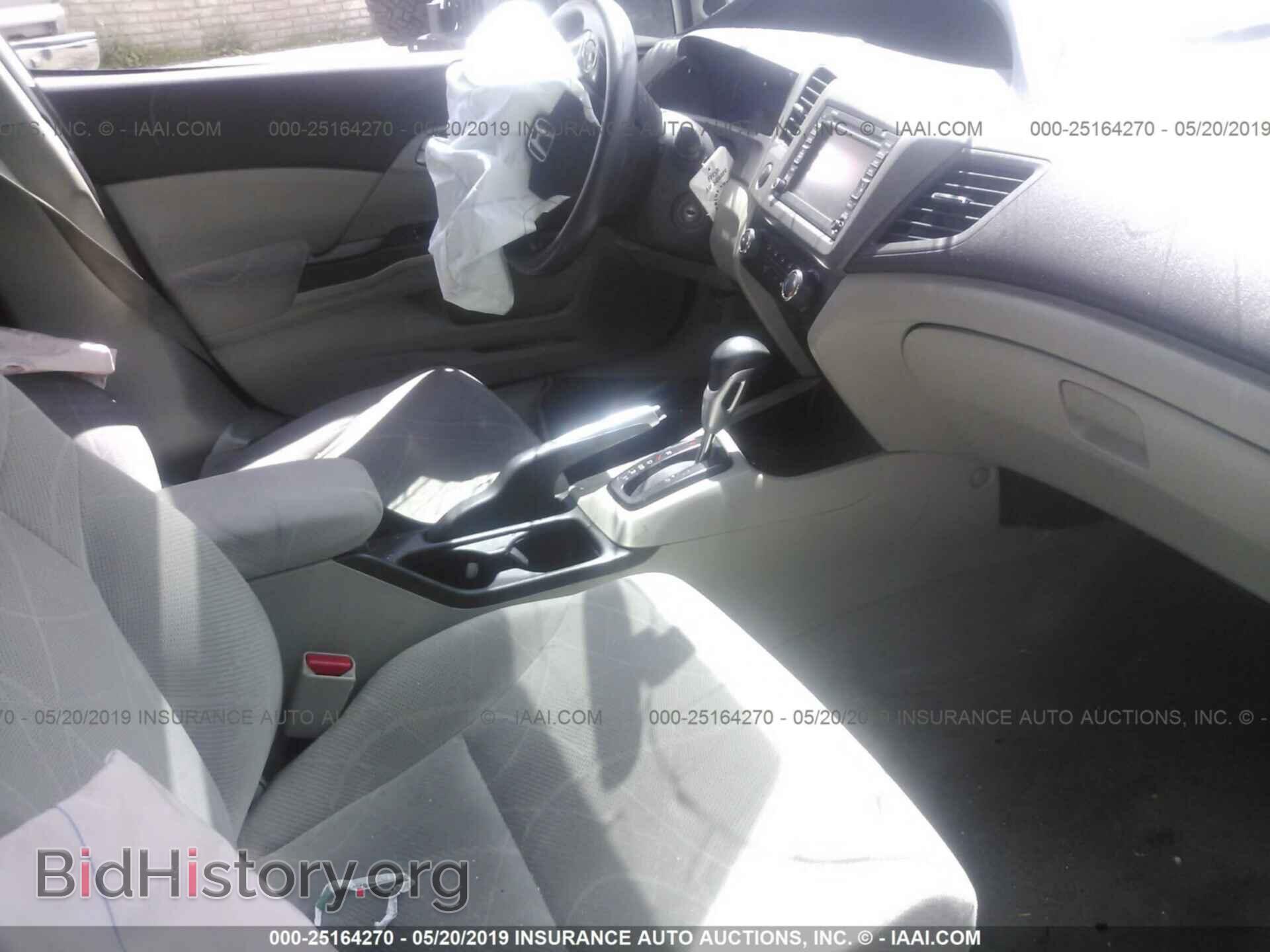 2012 HONDA CIVIC - VIN: 19XFB2F80CE307418 - Photo 5