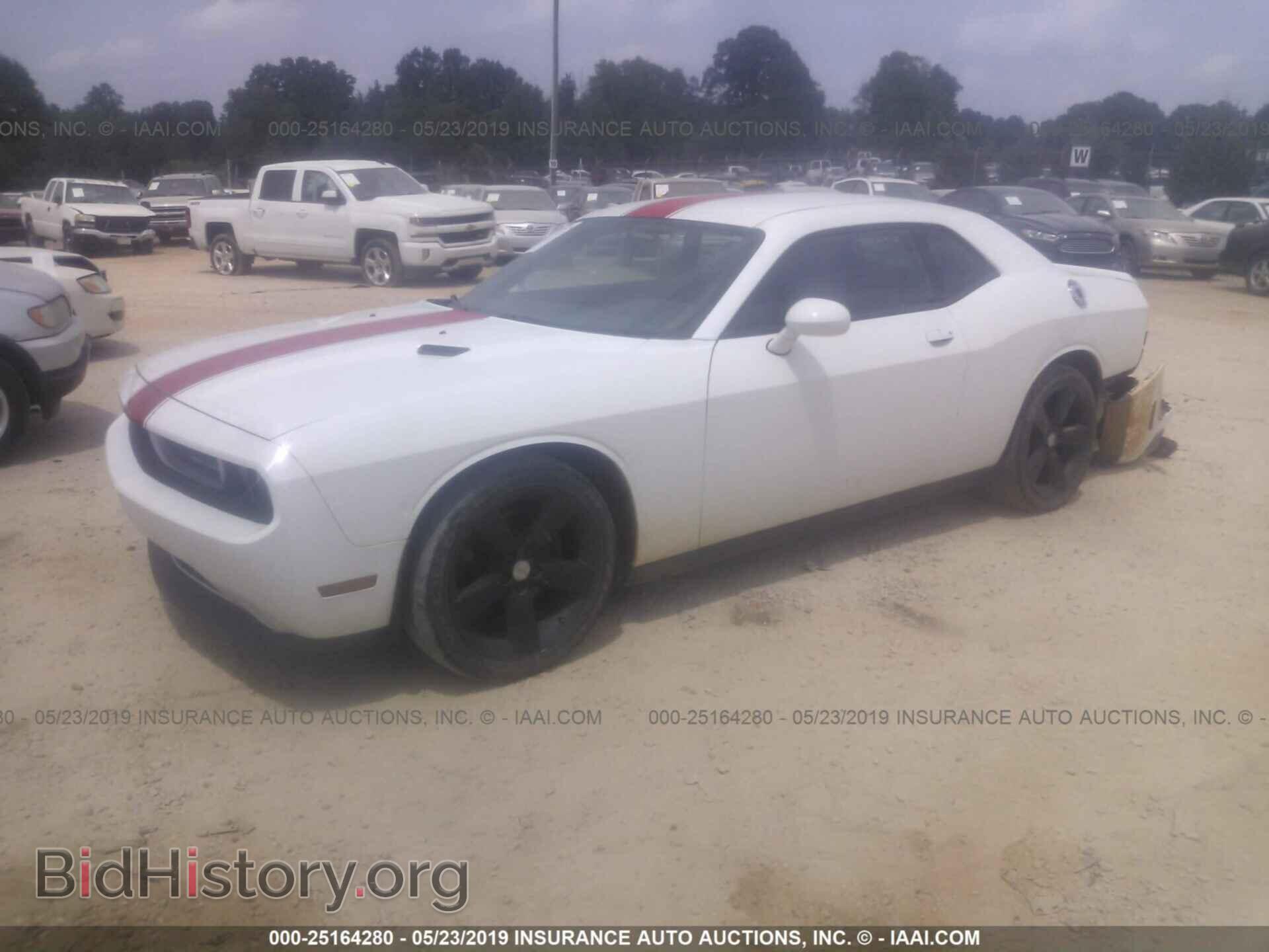 2014 DODGE CHALLENGER - VIN: 2C3CDYAGXEH133948 - Фото 2