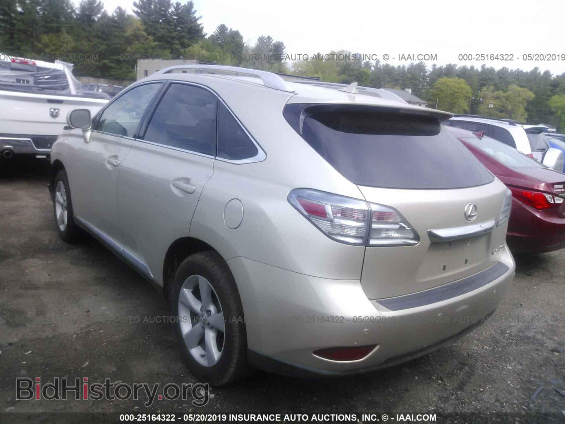 2012 LEXUS RX - VIN: 2T2BK1BA2CC137901 - Photo 3