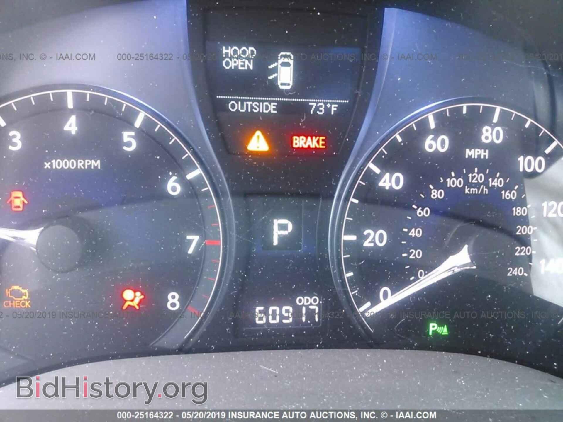 2012 LEXUS RX - VIN: 2T2BK1BA2CC137901 - Photo 7