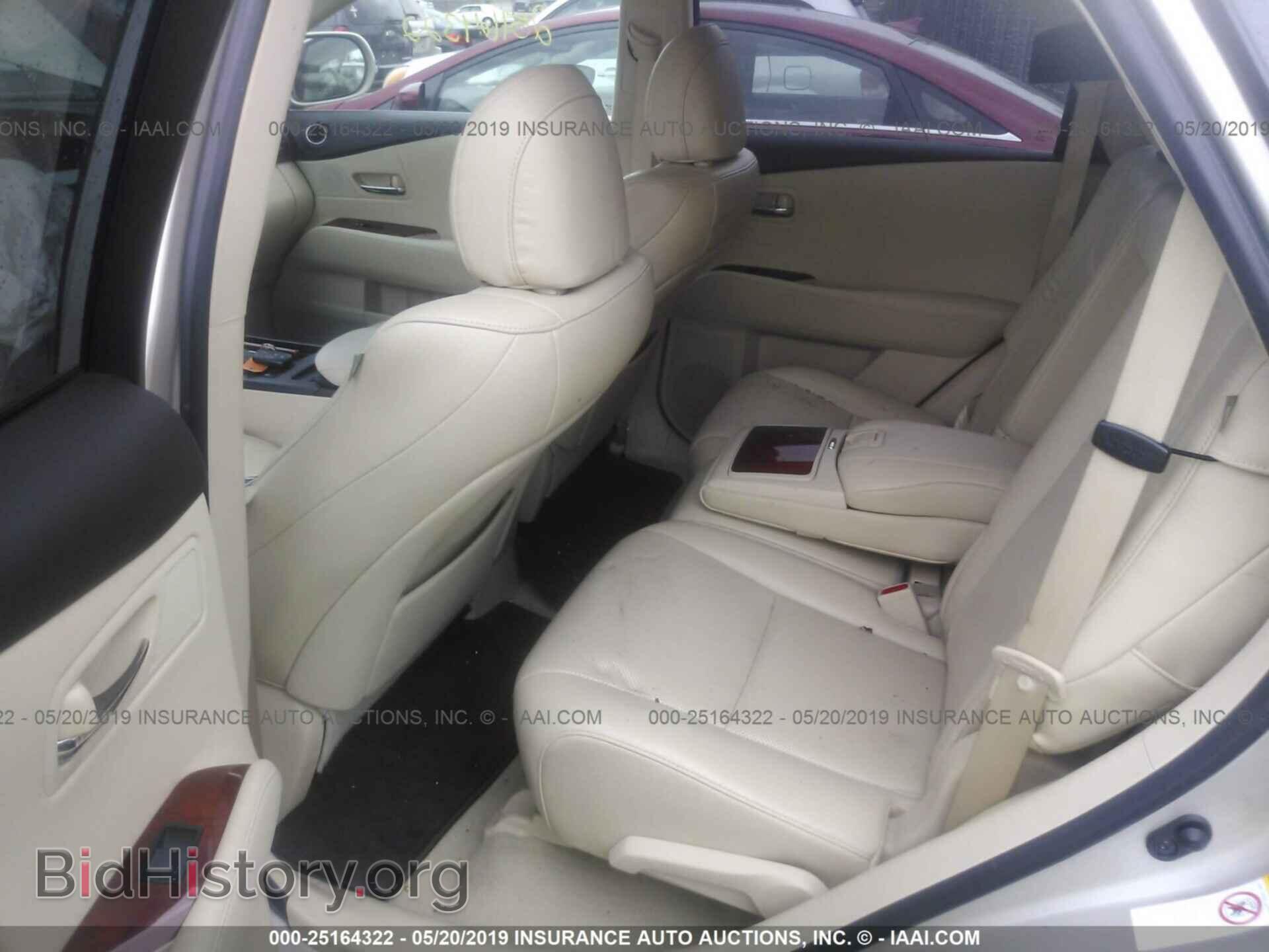 2012 LEXUS RX - VIN: 2T2BK1BA2CC137901 - Photo 8