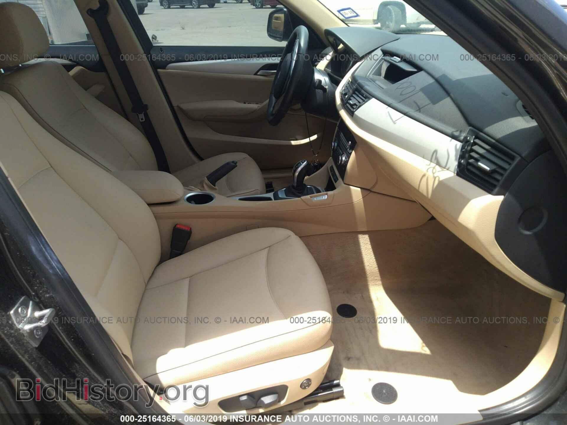2014 BMW X1 - VIN: WBAVM1C57EVW47252 - Фото 5
