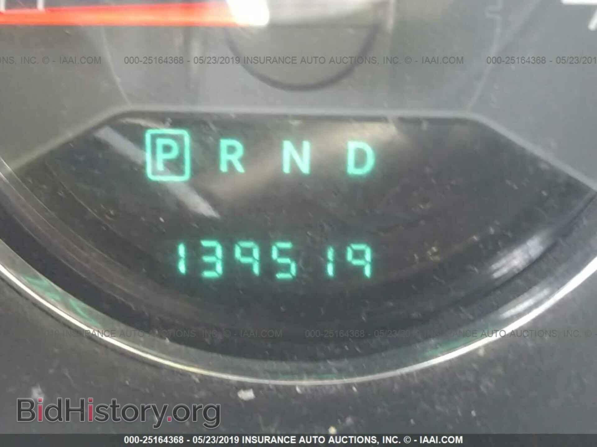 2012 DODGE AVENGER - VIN: 1C3CDZAB0CN269956 - Фото 7