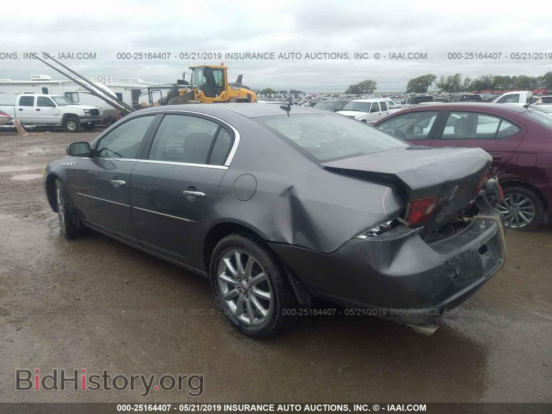 2007 BUICK LUCERNE - VIN: 1G4HE57Y37U220678 - Фото 3