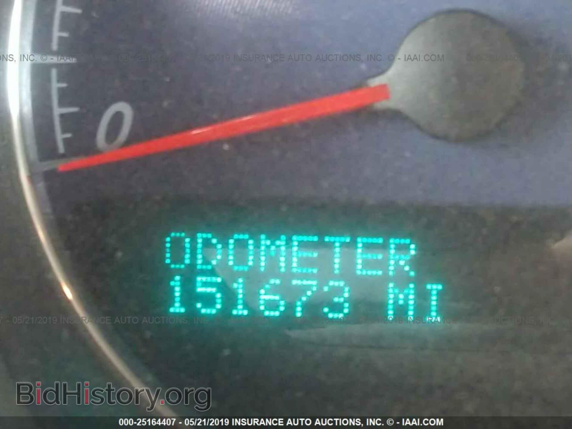 2007 BUICK LUCERNE - VIN: 1G4HE57Y37U220678 - Фото 7