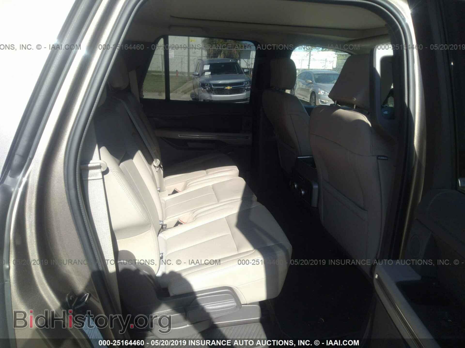 2019 FORD EXPEDITION - VIN: 1FMJK1HTXKEA21538 - Фото 8