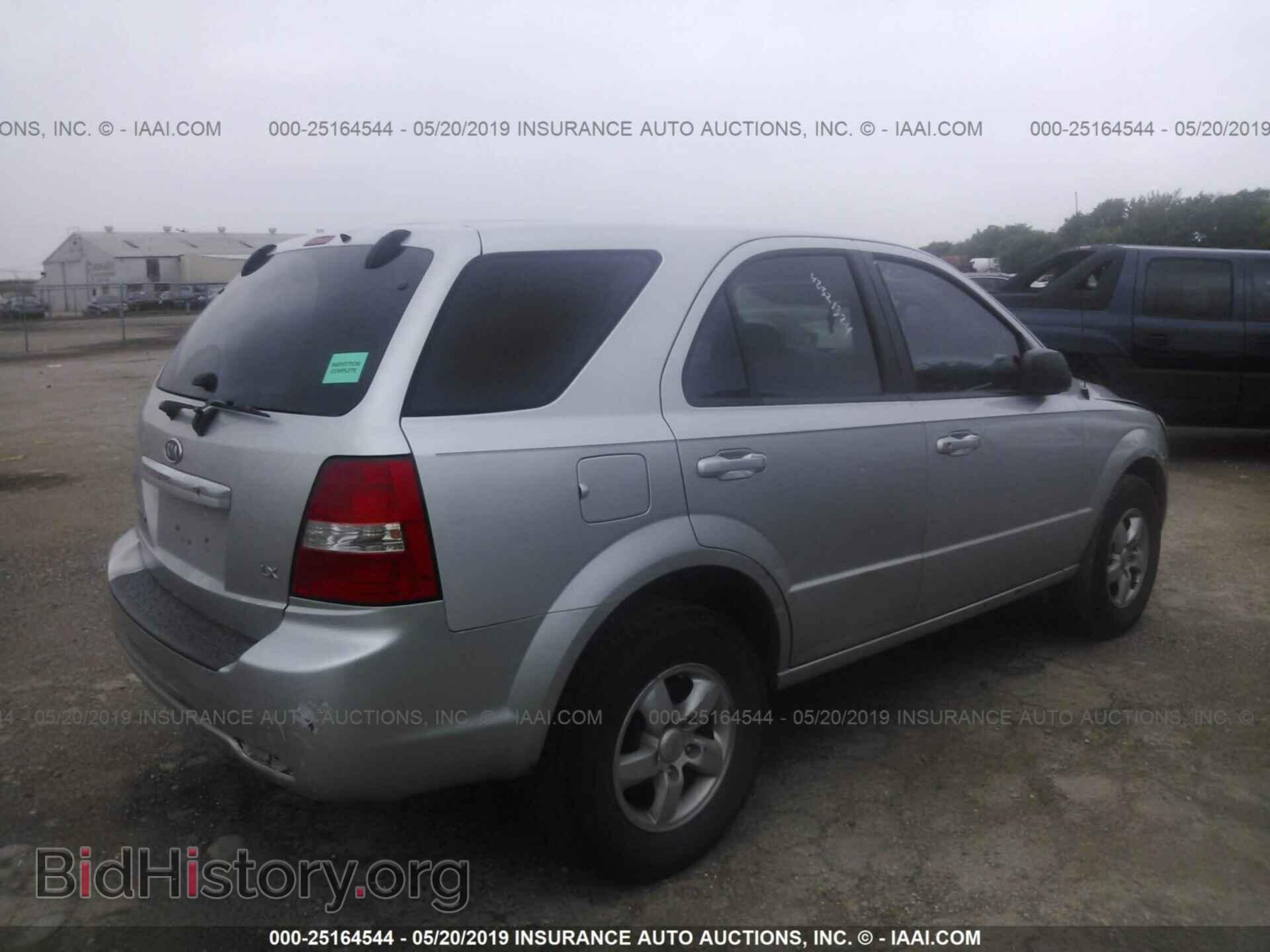 2008 KIA SORENTO - VIN: KNDJD735285846539 - Фото 4