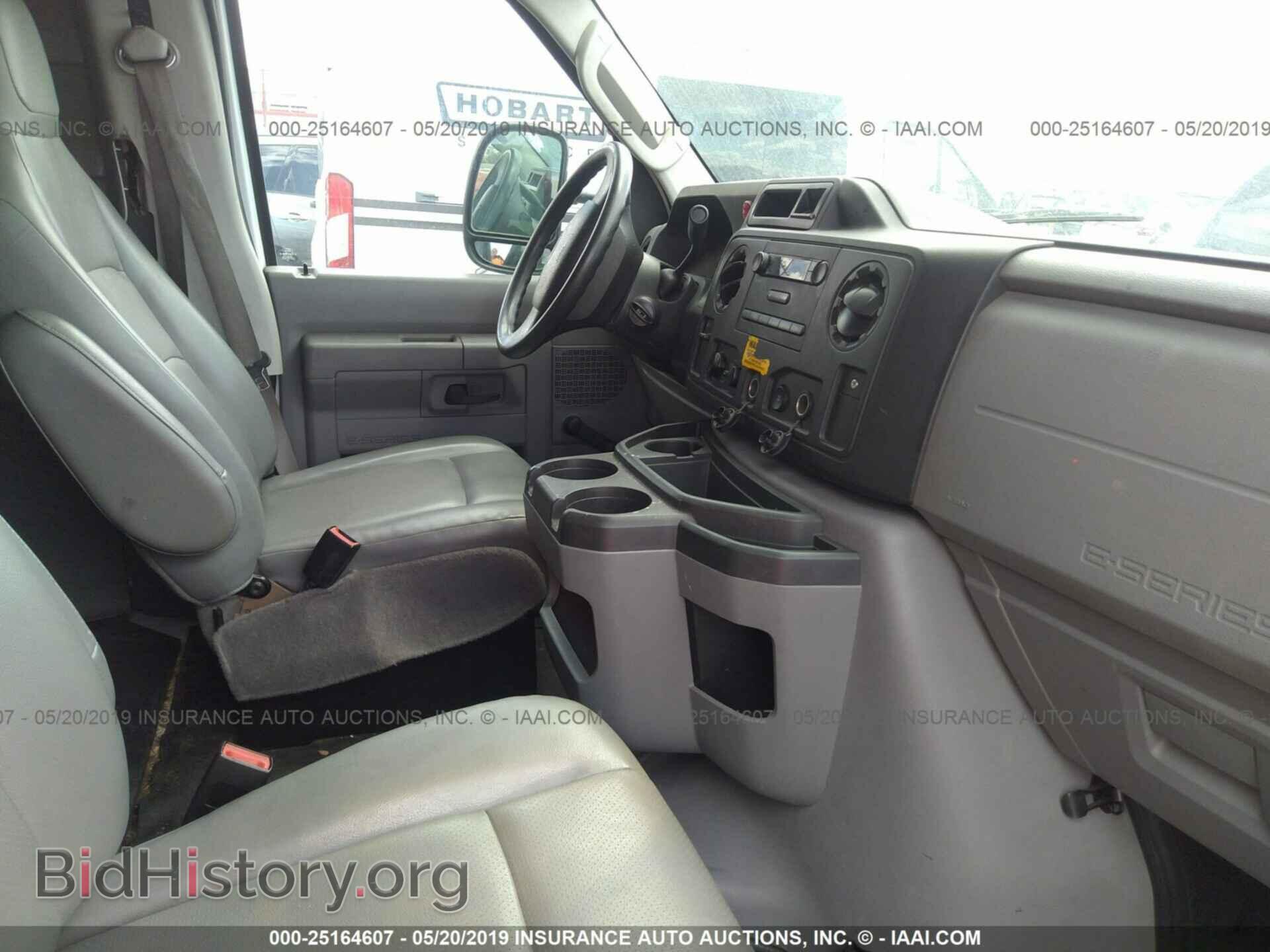 2014 FORD ECONOLINE - VIN: 1FTSS3EL7EDA74961 - Фото 5