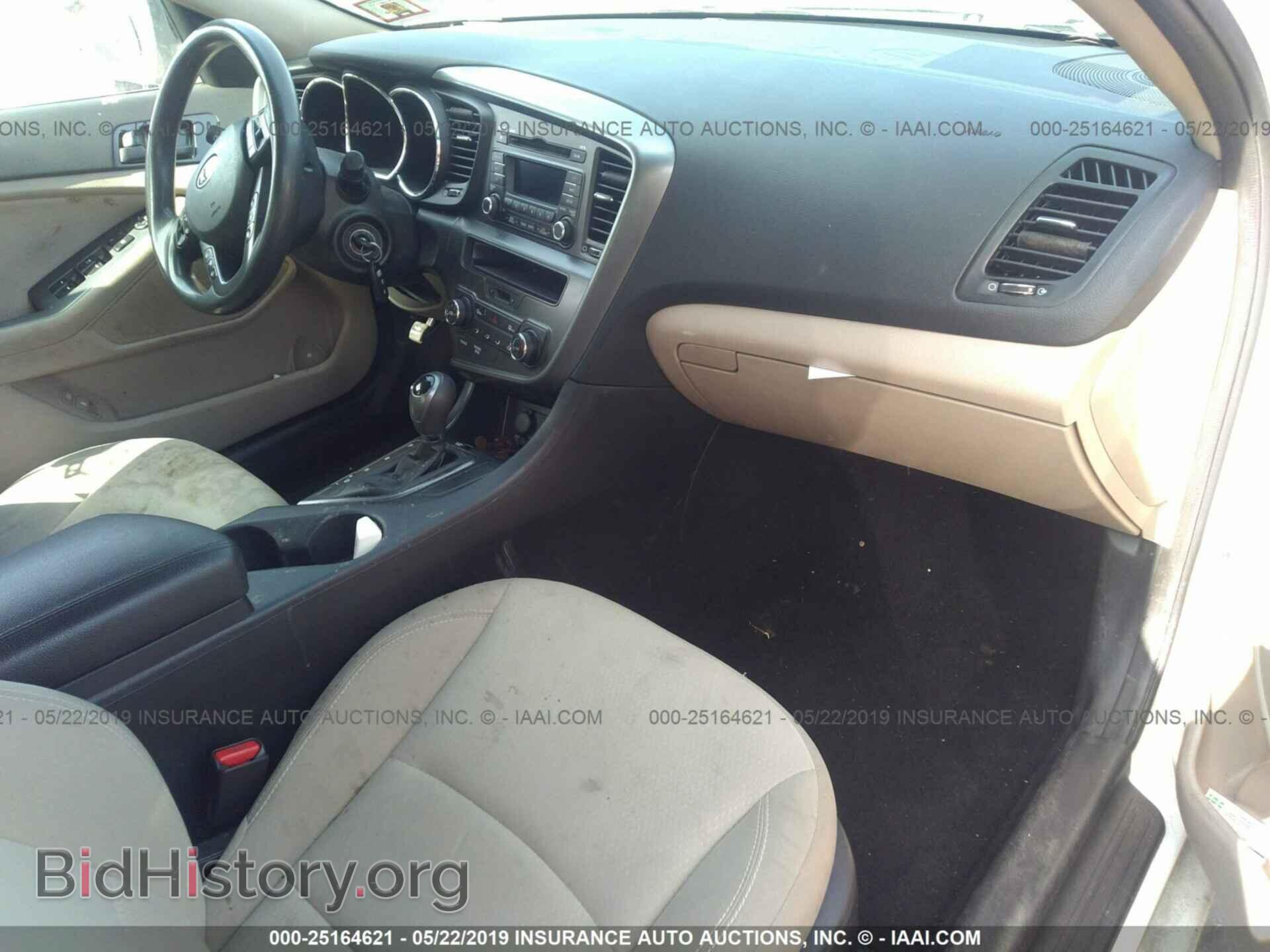 2012 KIA OPTIMA - VIN: 5XXGM4A70CG061468 - Фото 5