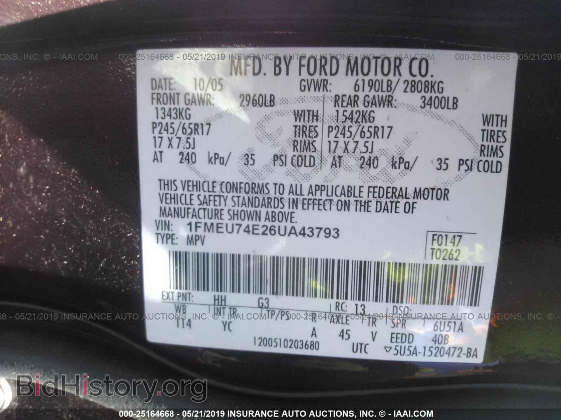2006 FORD EXPLORER - VIN: 1FMEU74E26UA43793 - Фото 9